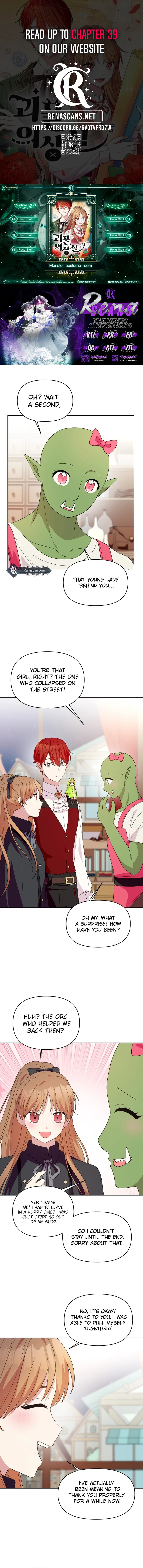 Monster costume room Chapter 20 - page 1