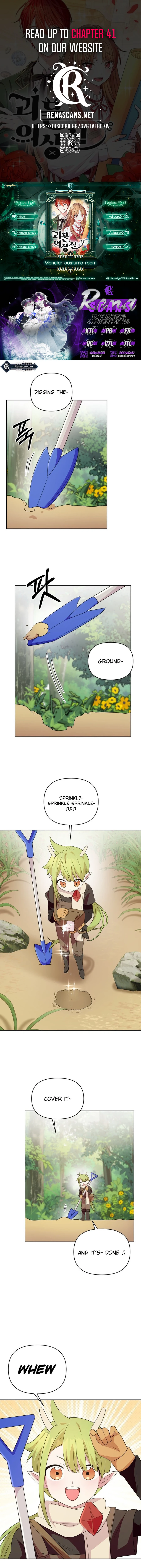 Monster costume room Chapter 21 - page 1