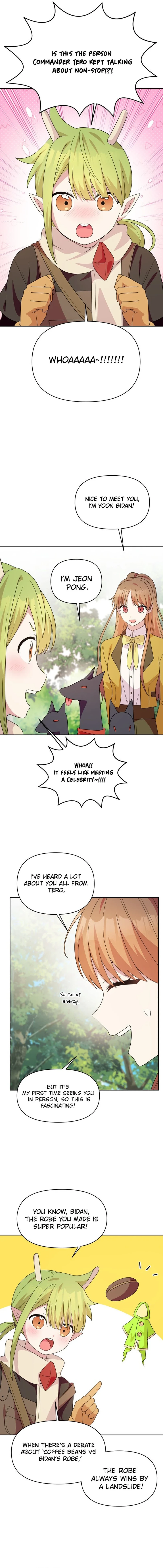 Monster costume room Chapter 21 - page 5