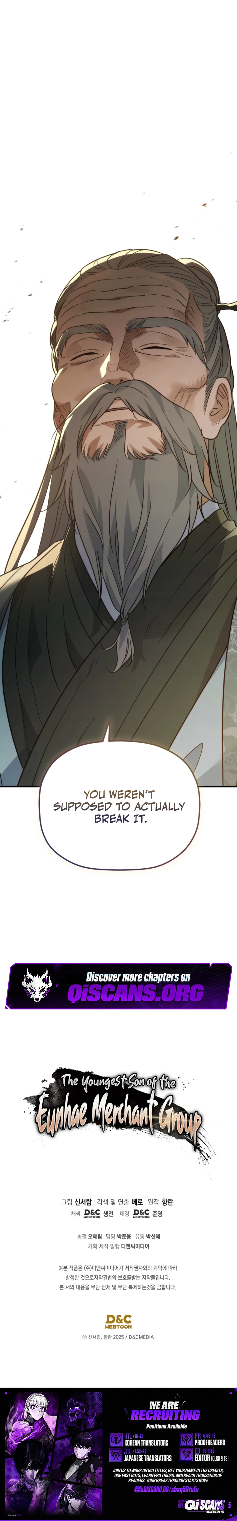 The Youngest Son of the Eunhae Merchant Group Chapter 42 - page 10