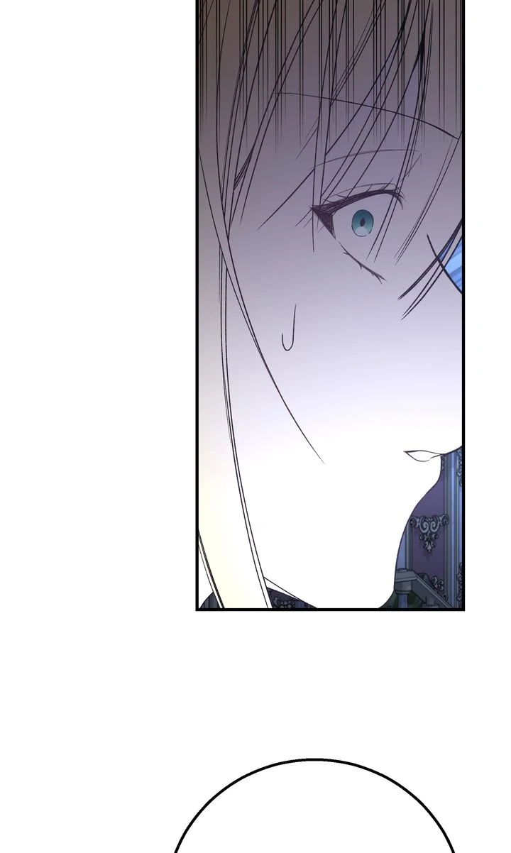 The Cradle of the Enemy Chapter 23 - page 62