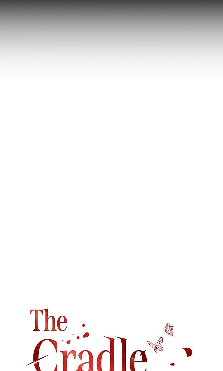 The Cradle of the Enemy Chapter 24 - page 1