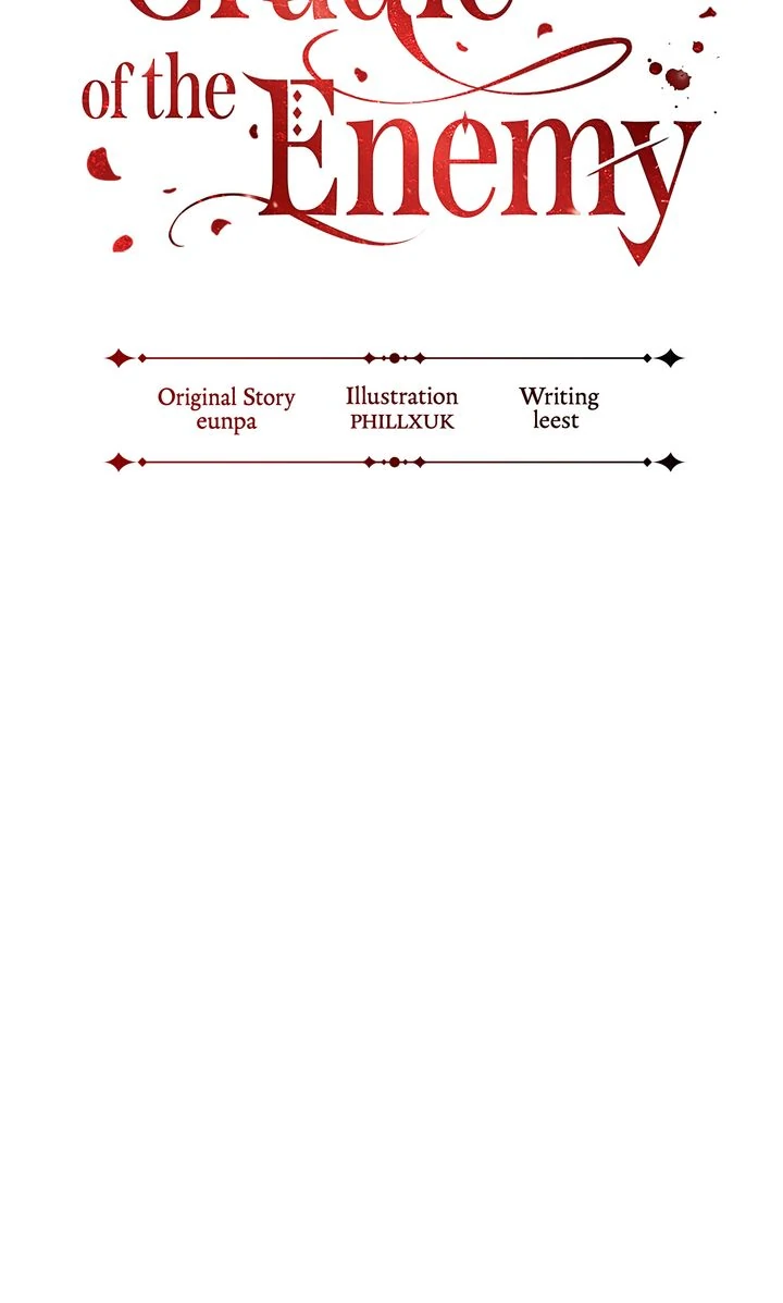 The Cradle of the Enemy Chapter 24 - page 2