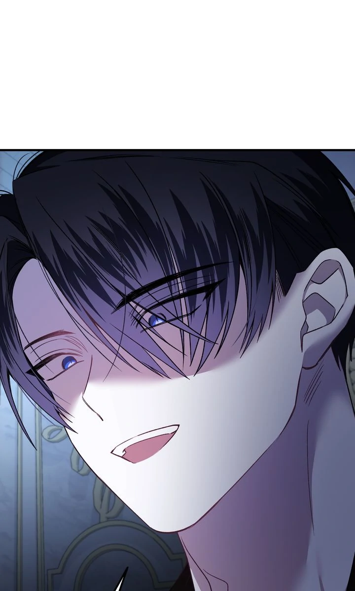 The Cradle of the Enemy Chapter 24 - page 35