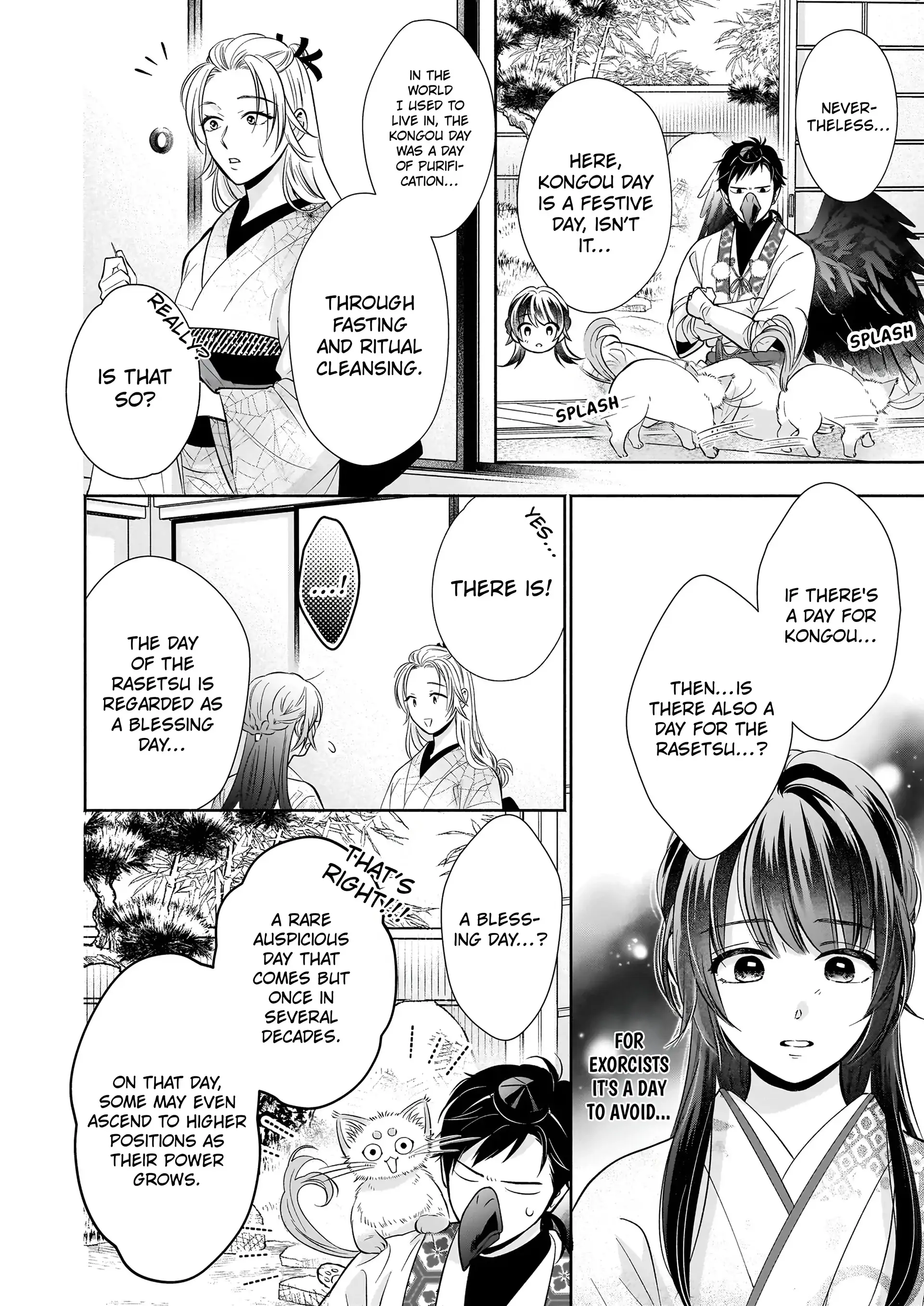 The Demon King's Beloved: Doting on the Abused Healing Maiden Chapter 5.1 - page 11