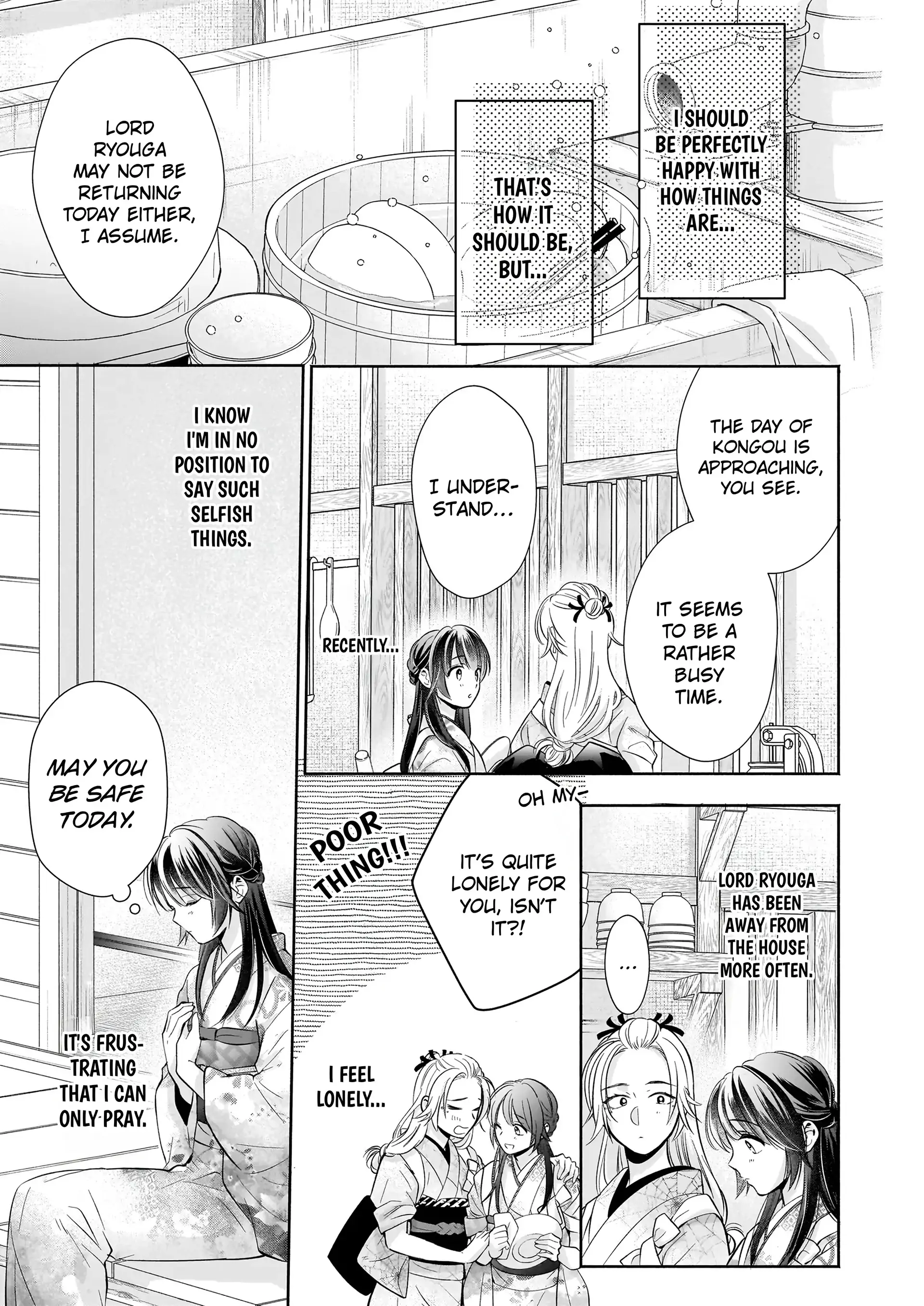 The Demon King's Beloved: Doting on the Abused Healing Maiden Chapter 5.1 - page 13