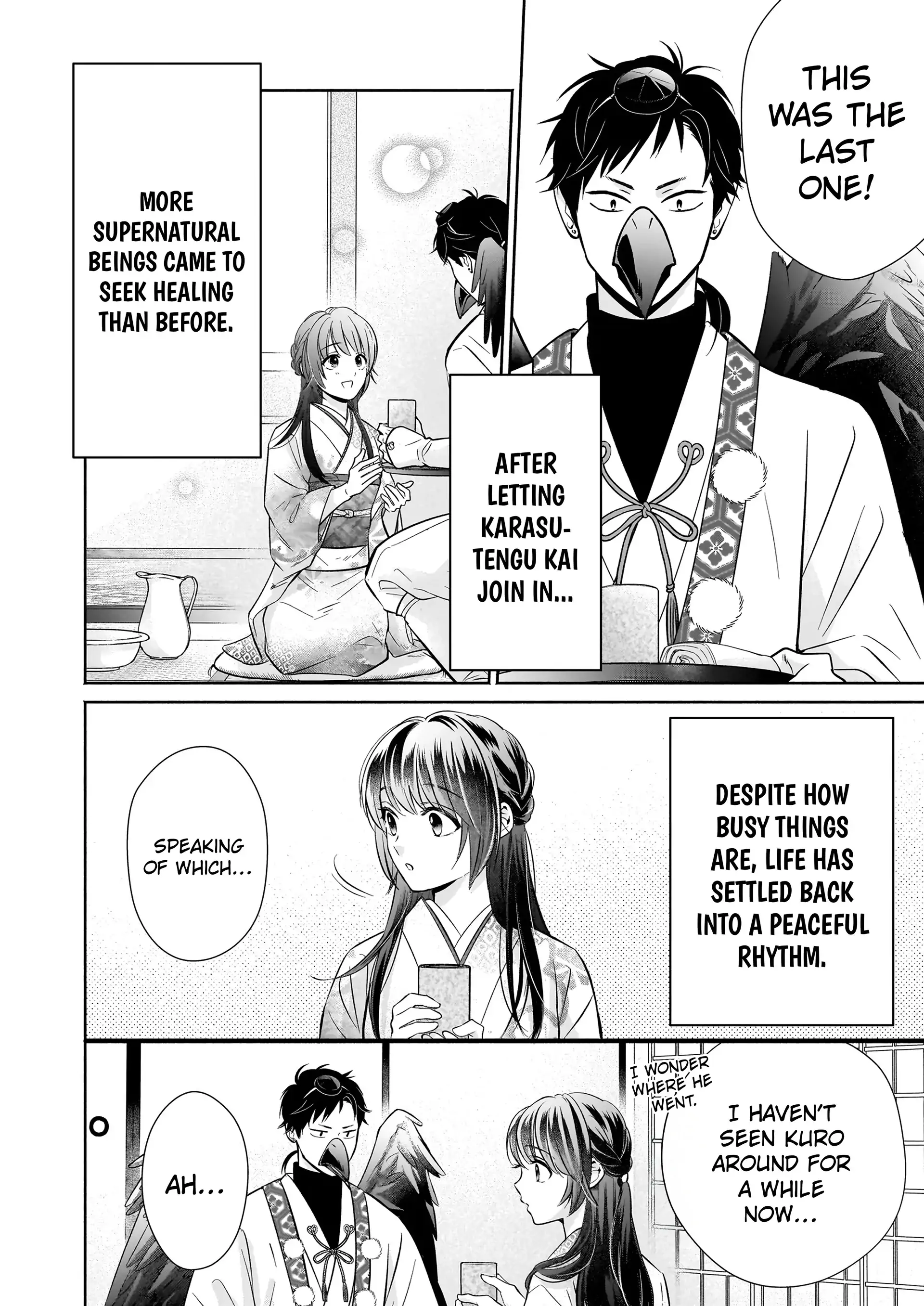 The Demon King's Beloved: Doting on the Abused Healing Maiden Chapter 5.1 - page 3