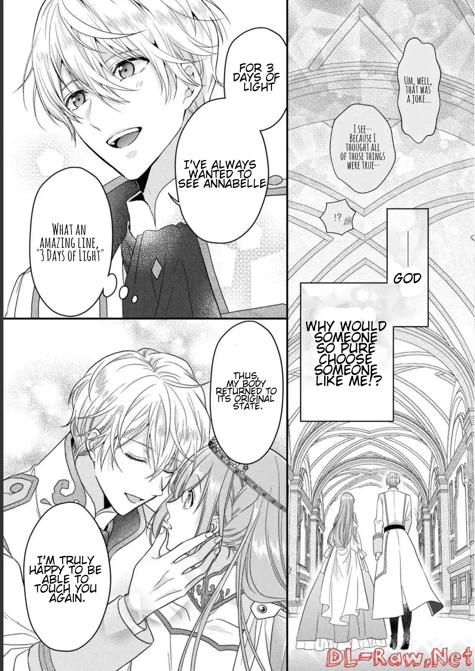 A Useless Saint and A Cursed Paladin <I Confessed to Make Memories but I was Proposed to Instead> Chapter 11.1 - page 12