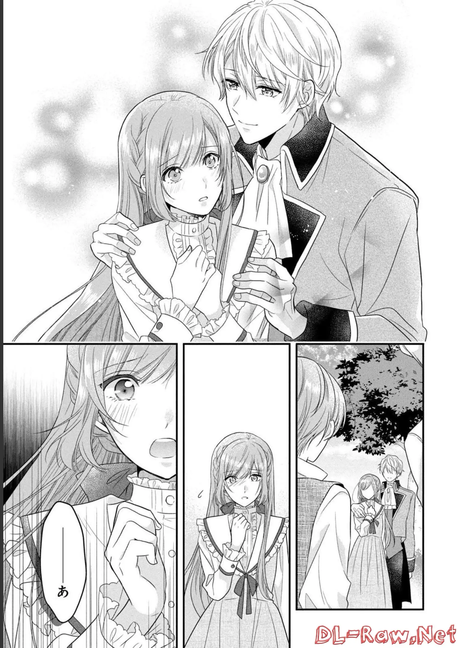 A Useless Saint and A Cursed Paladin <I Confessed to Make Memories but I was Proposed to Instead> Chapter 11.1 - page 18