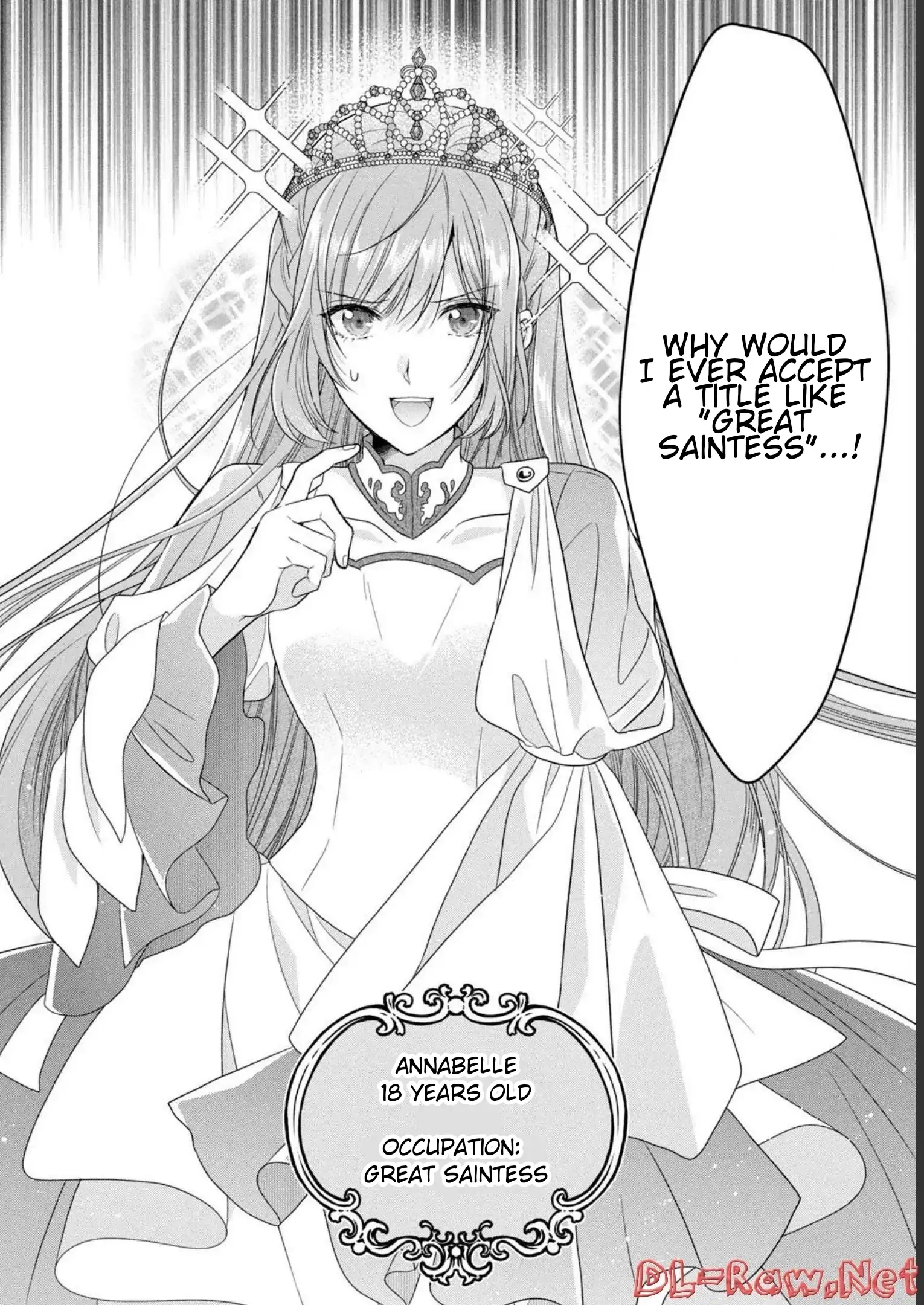 A Useless Saint and A Cursed Paladin <I Confessed to Make Memories but I was Proposed to Instead> Chapter 11.1 - page 7