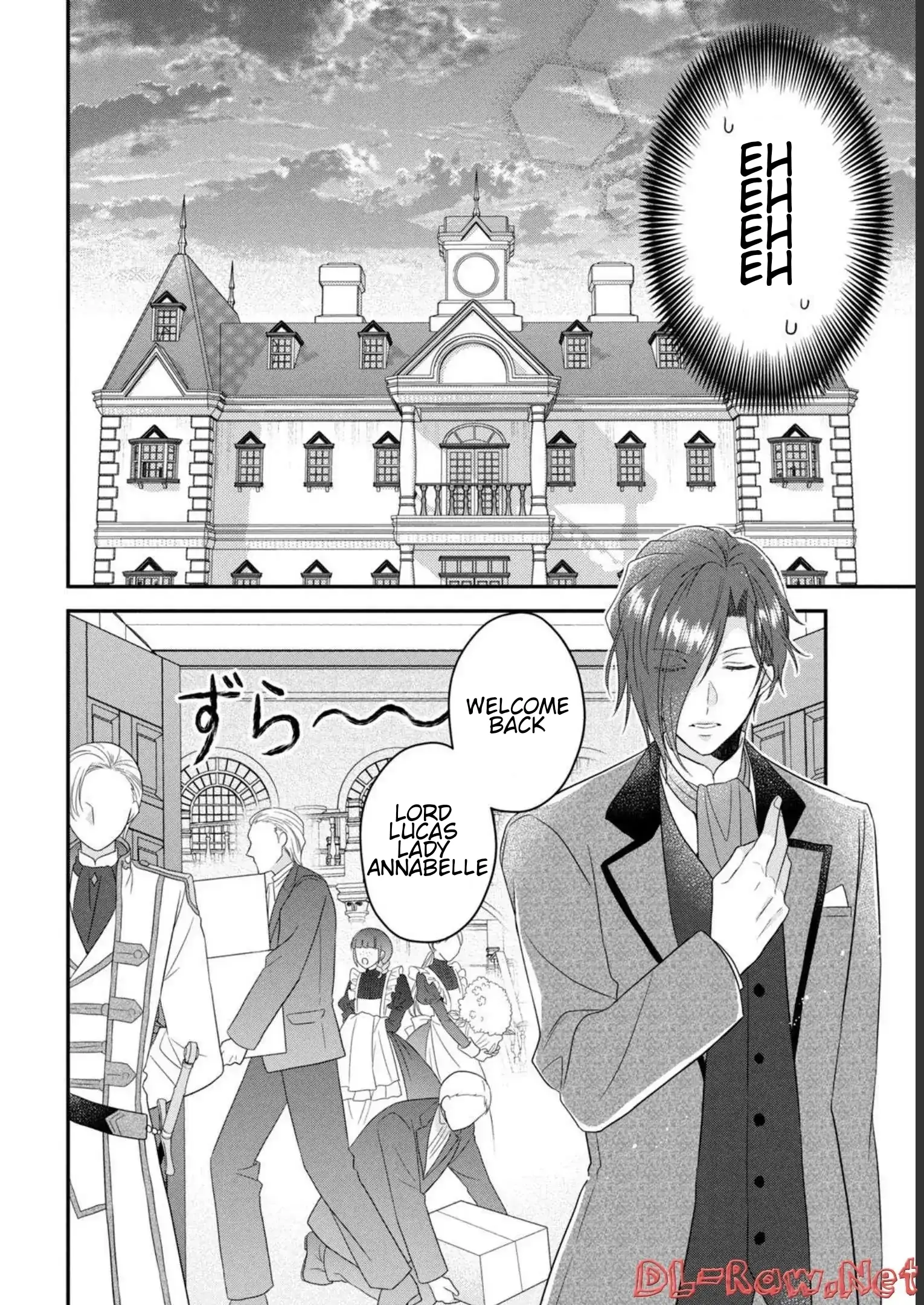 A Useless Saint and A Cursed Paladin <I Confessed to Make Memories but I was Proposed to Instead> Chapter 11.2 - page 15