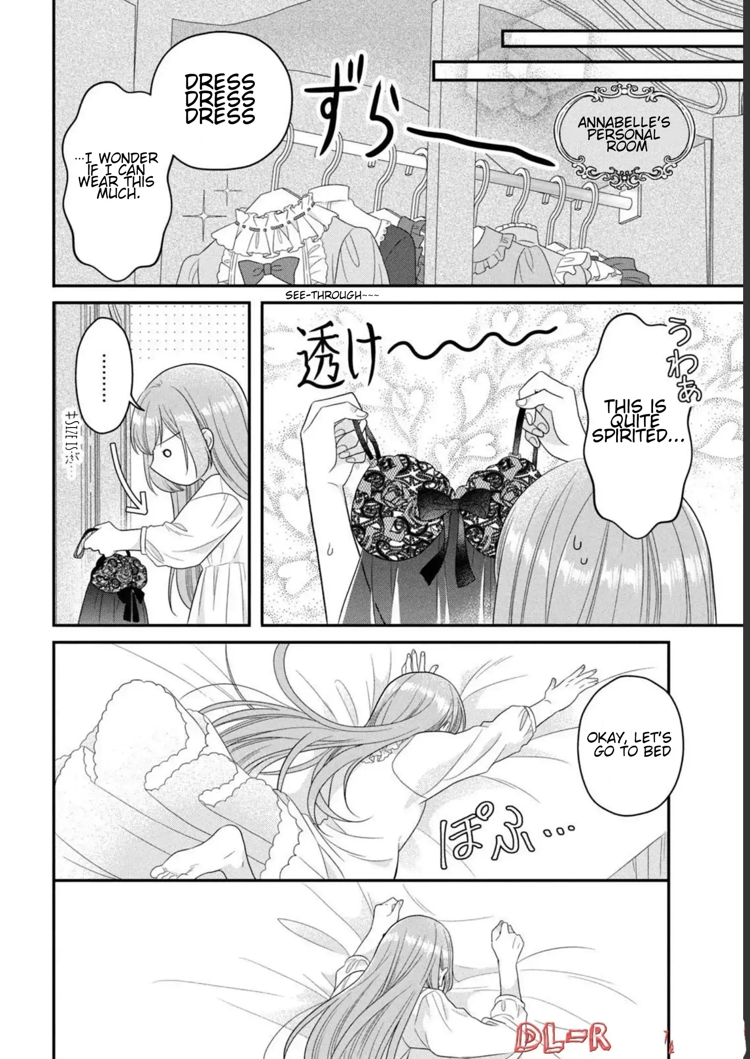 A Useless Saint and A Cursed Paladin <I Confessed to Make Memories but I was Proposed to Instead> Chapter 11.2 - page 21