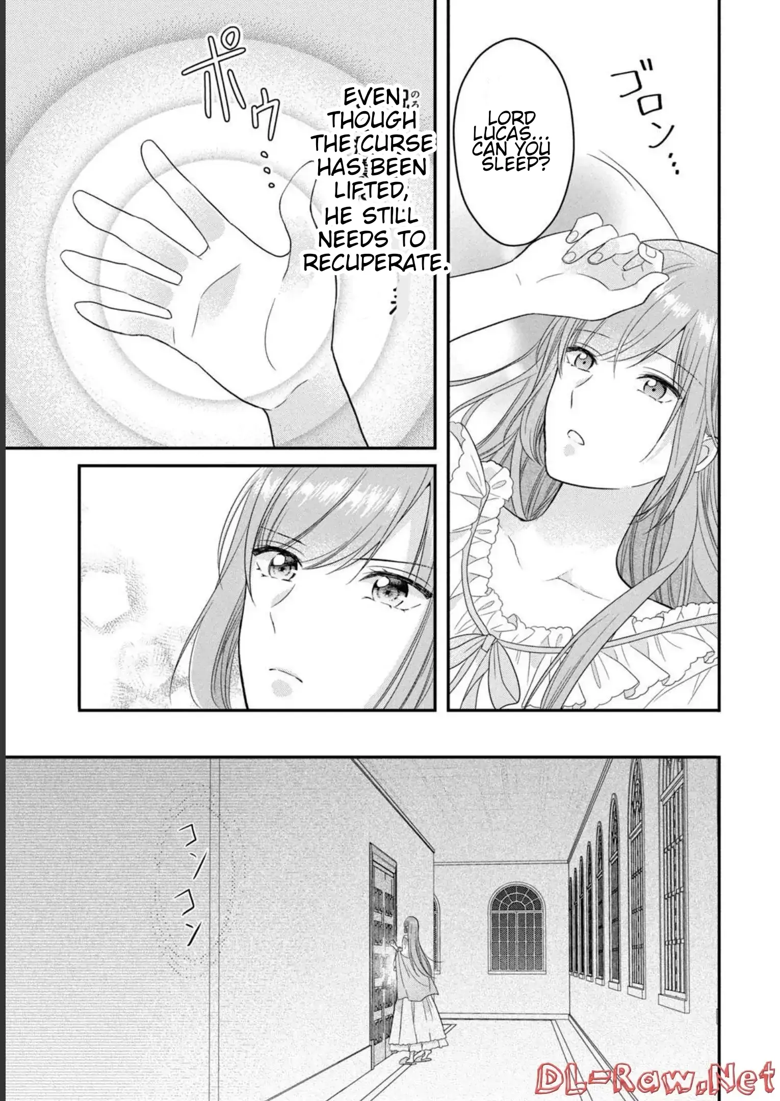 A Useless Saint and A Cursed Paladin <I Confessed to Make Memories but I was Proposed to Instead> Chapter 11.2 - page 22