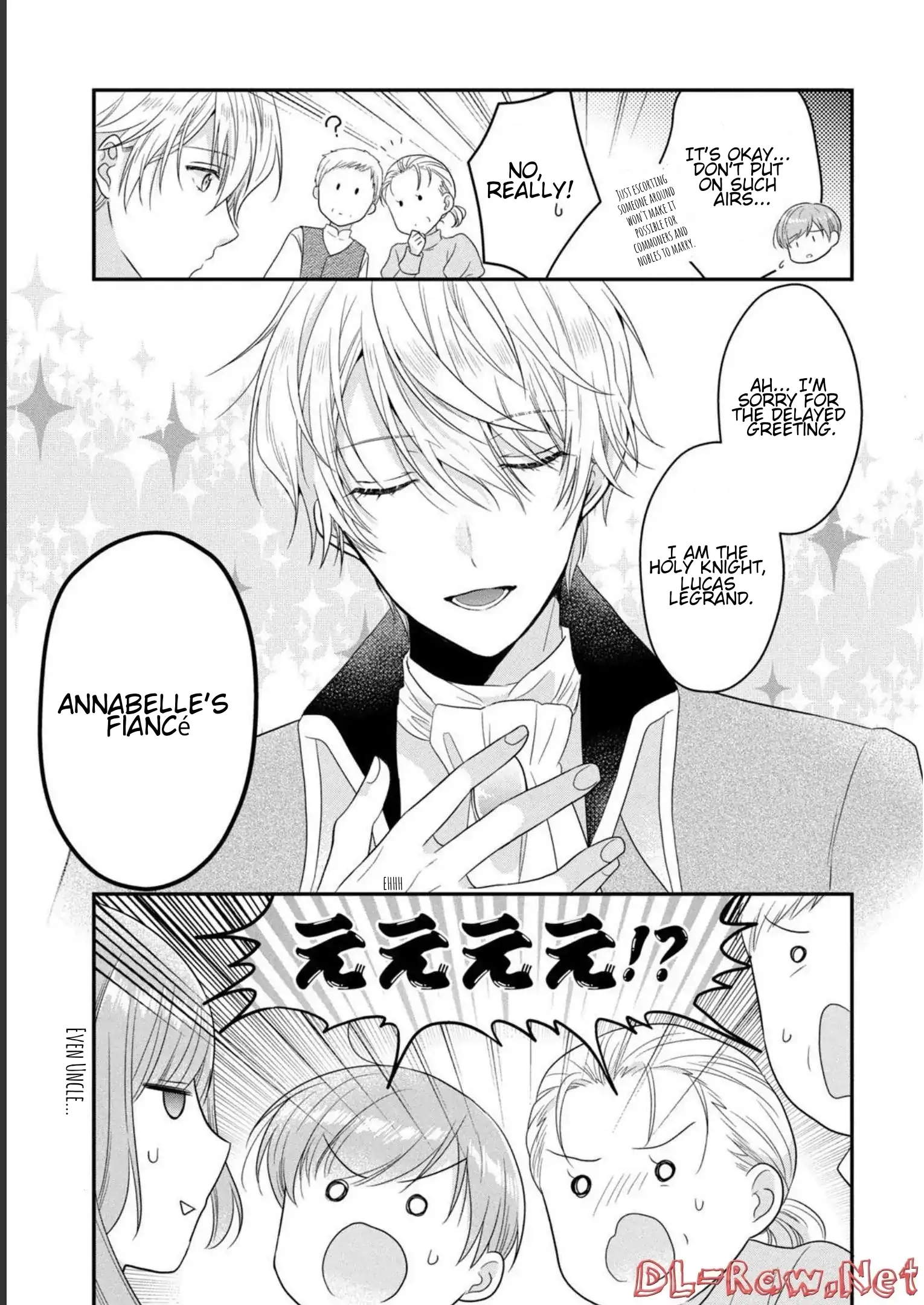 A Useless Saint and A Cursed Paladin <I Confessed to Make Memories but I was Proposed to Instead> Chapter 11.2 - page 8