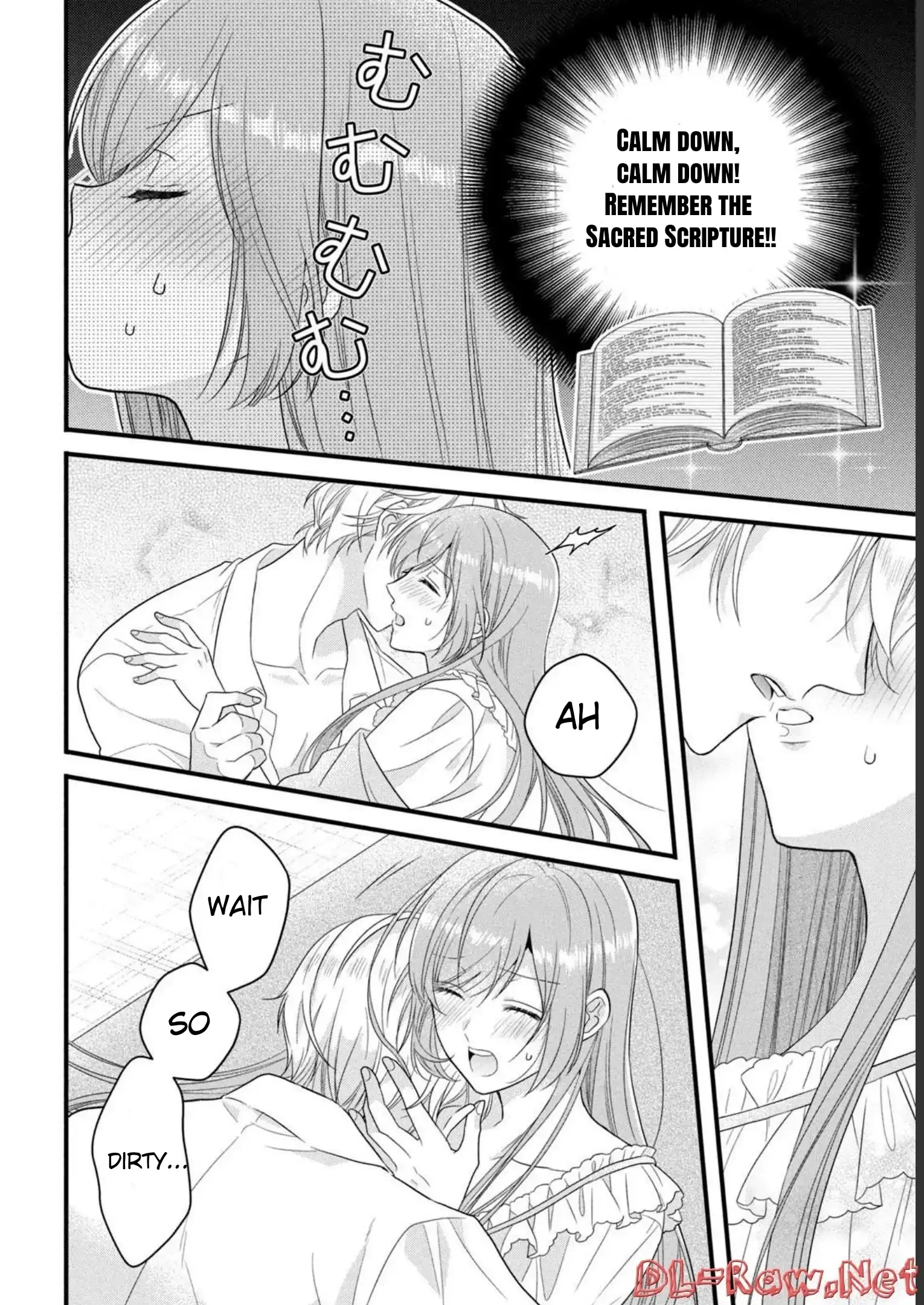 A Useless Saint and A Cursed Paladin <I Confessed to Make Memories but I was Proposed to Instead> Chapter 12.1 - page 14