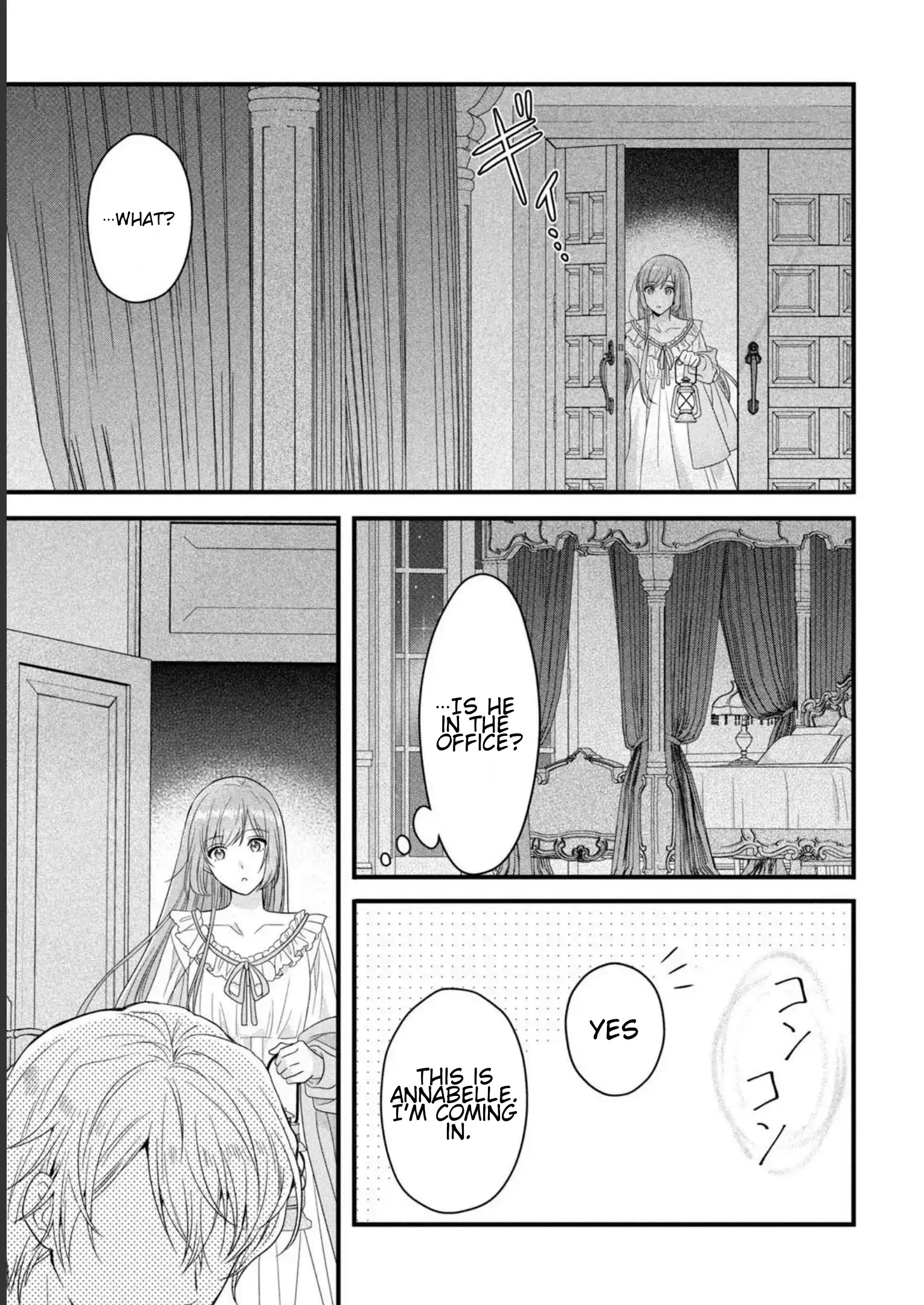 A Useless Saint and A Cursed Paladin <I Confessed to Make Memories but I was Proposed to Instead> Chapter 12.1 - page 3