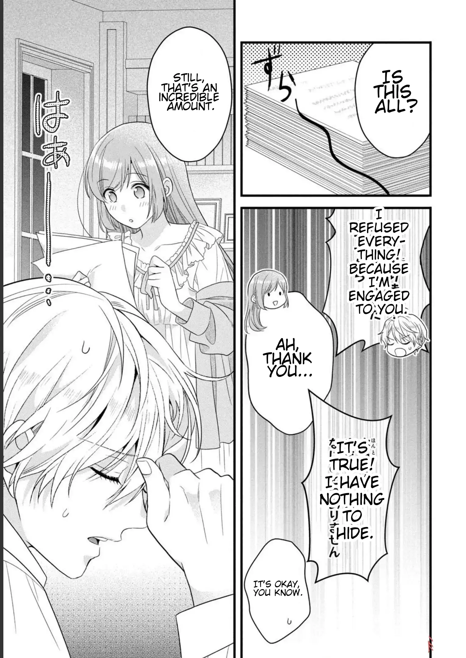 A Useless Saint and A Cursed Paladin <I Confessed to Make Memories but I was Proposed to Instead> Chapter 12.1 - page 5