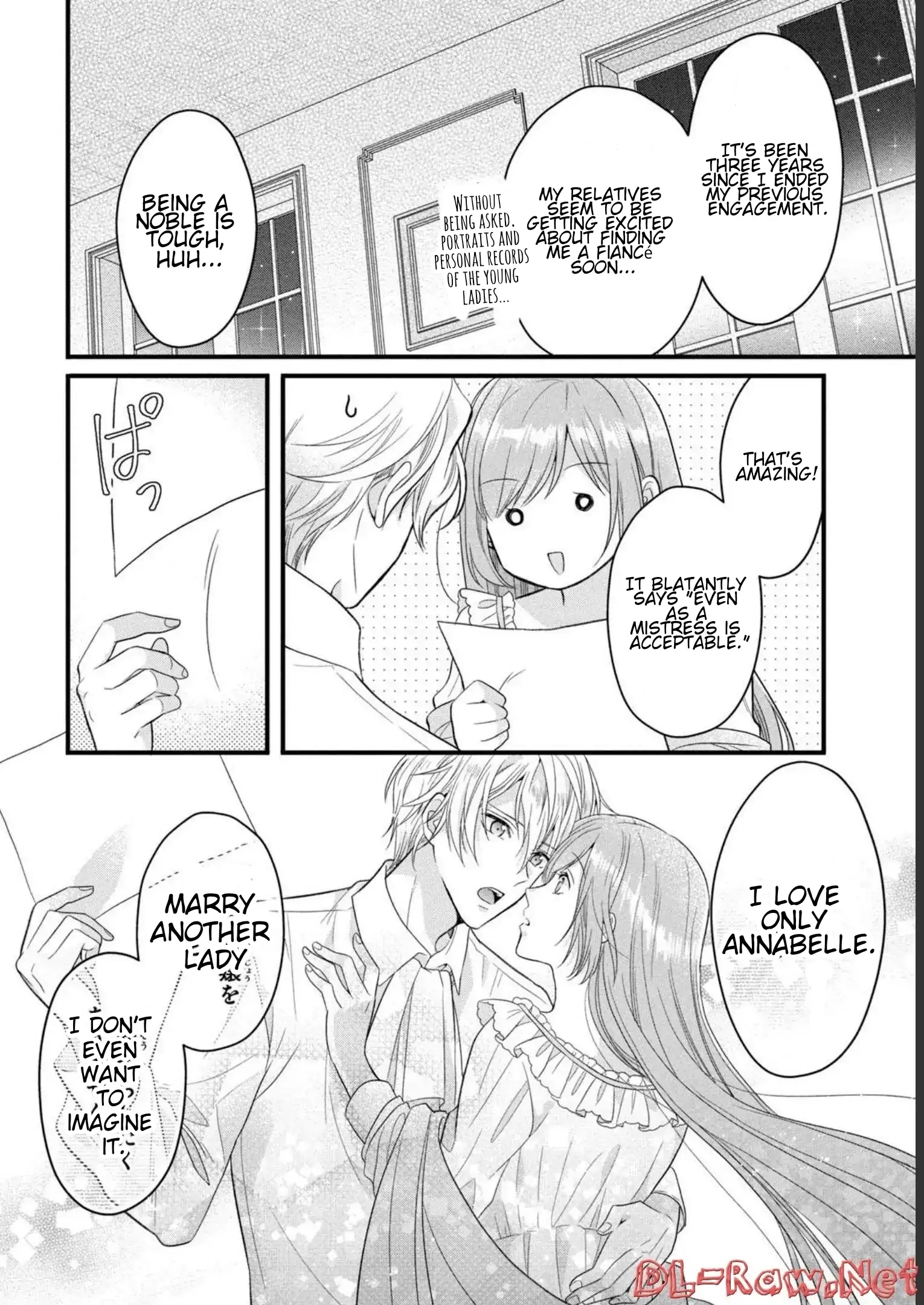 A Useless Saint and A Cursed Paladin <I Confessed to Make Memories but I was Proposed to Instead> Chapter 12.1 - page 6