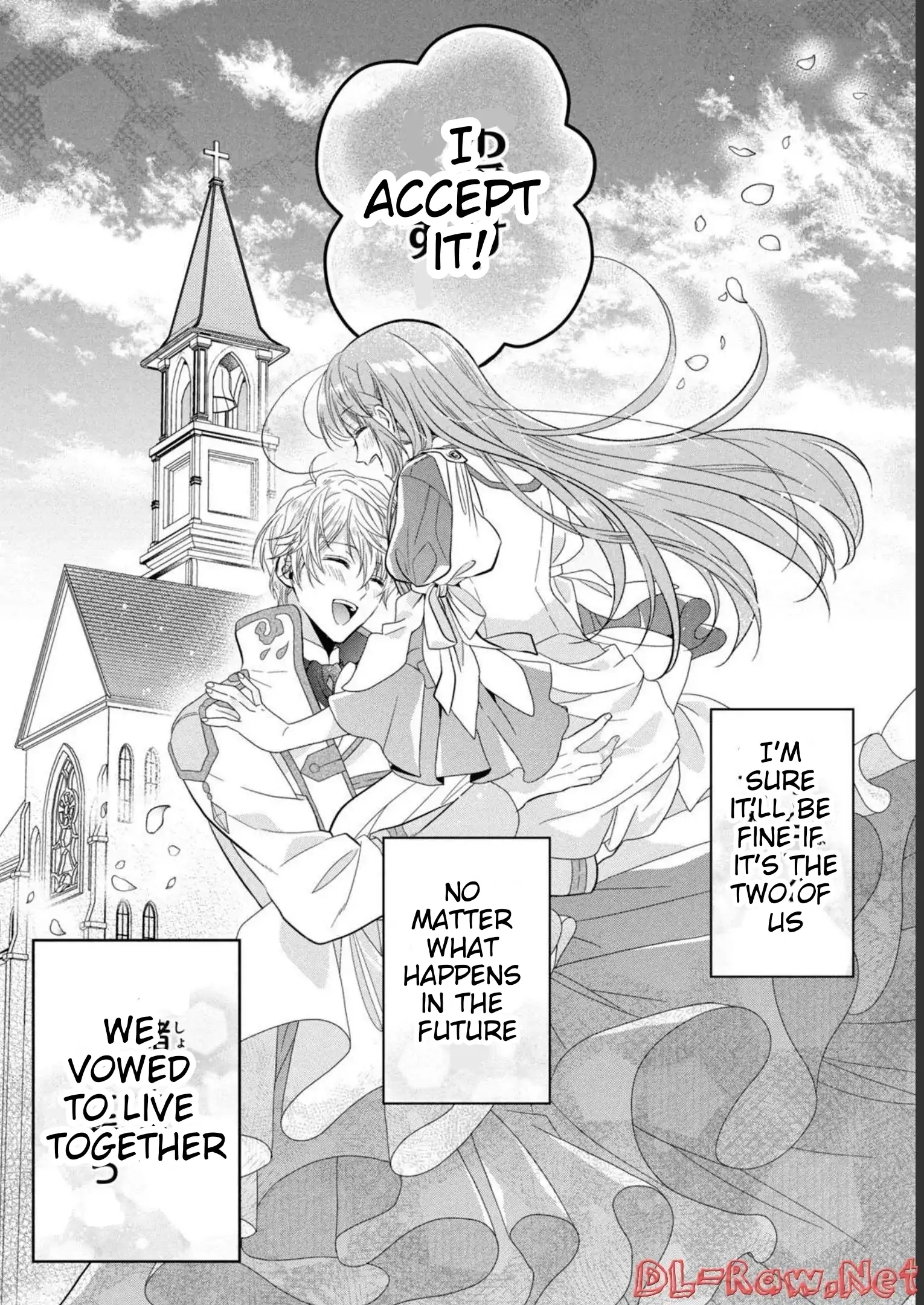 A Useless Saint and A Cursed Paladin <I Confessed to Make Memories but I was Proposed to Instead> Chapter 12.2 - page 12