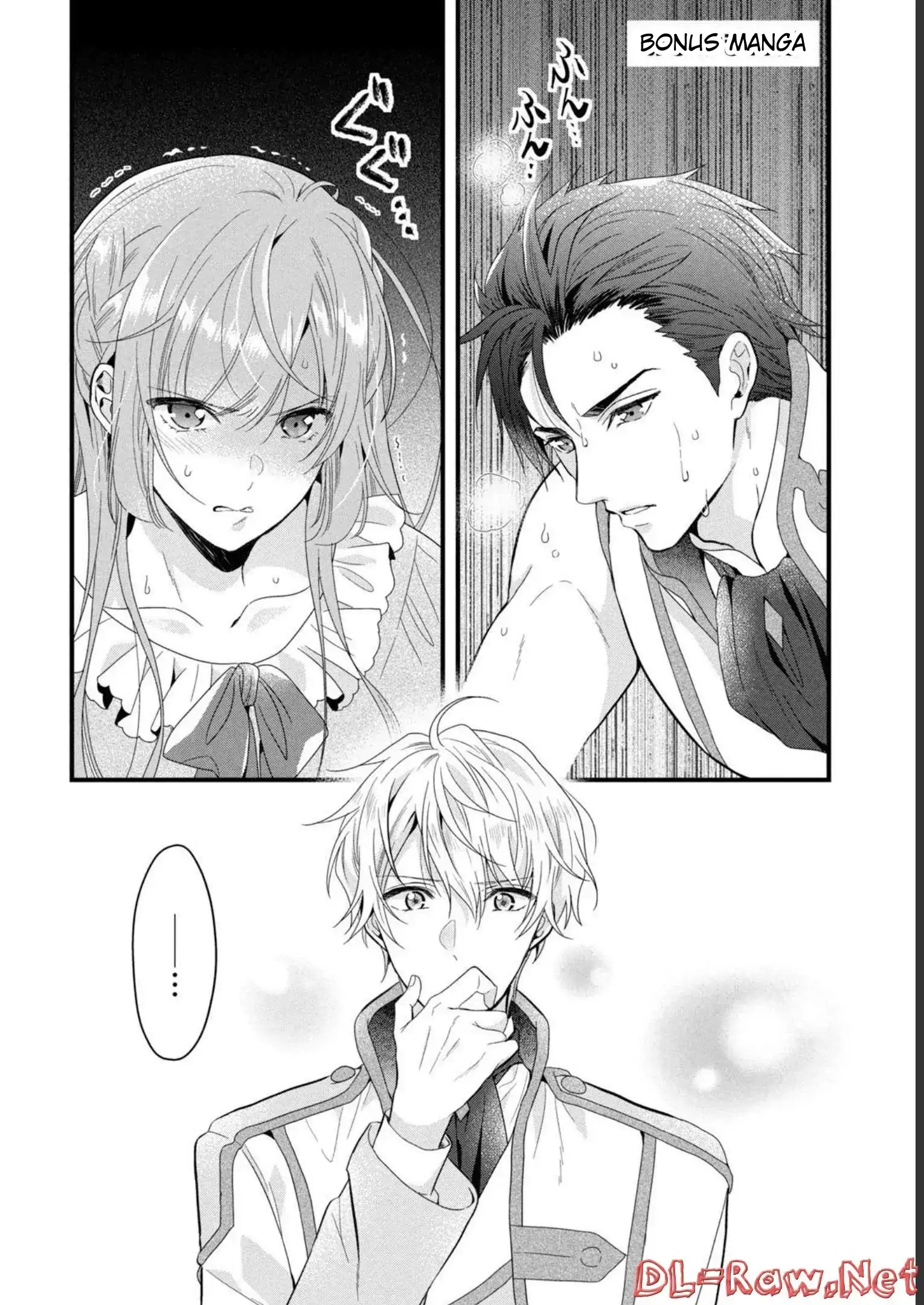 A Useless Saint and A Cursed Paladin <I Confessed to Make Memories but I was Proposed to Instead> Chapter 12.2 - page 14