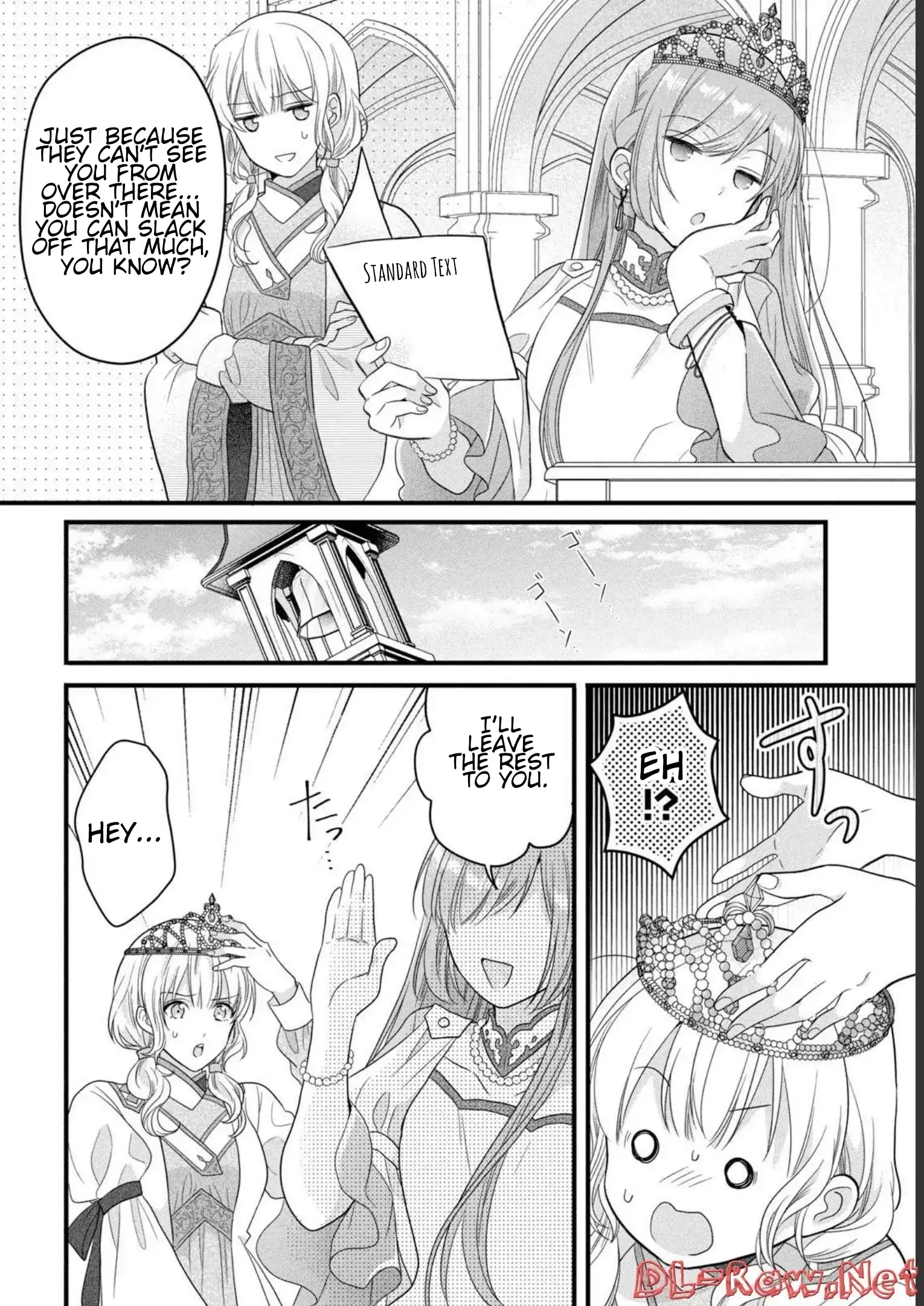 A Useless Saint and A Cursed Paladin <I Confessed to Make Memories but I was Proposed to Instead> Chapter 12.2 - page 2