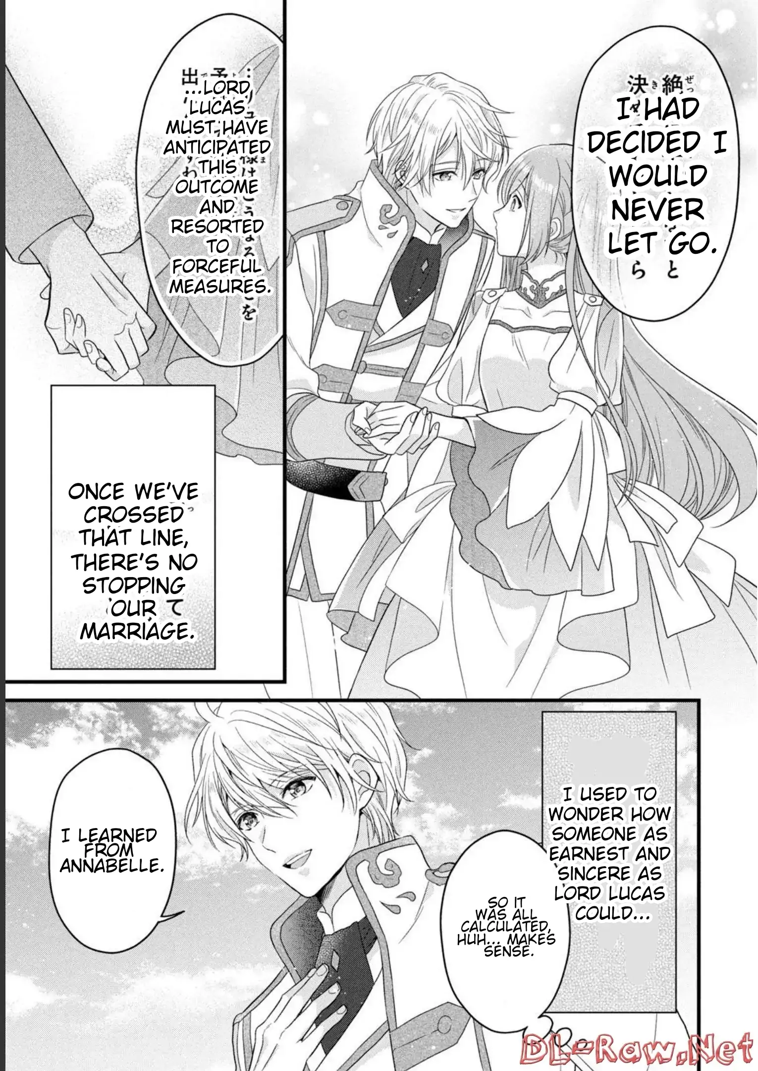 A Useless Saint and A Cursed Paladin <I Confessed to Make Memories but I was Proposed to Instead> Chapter 12.2 - page 7