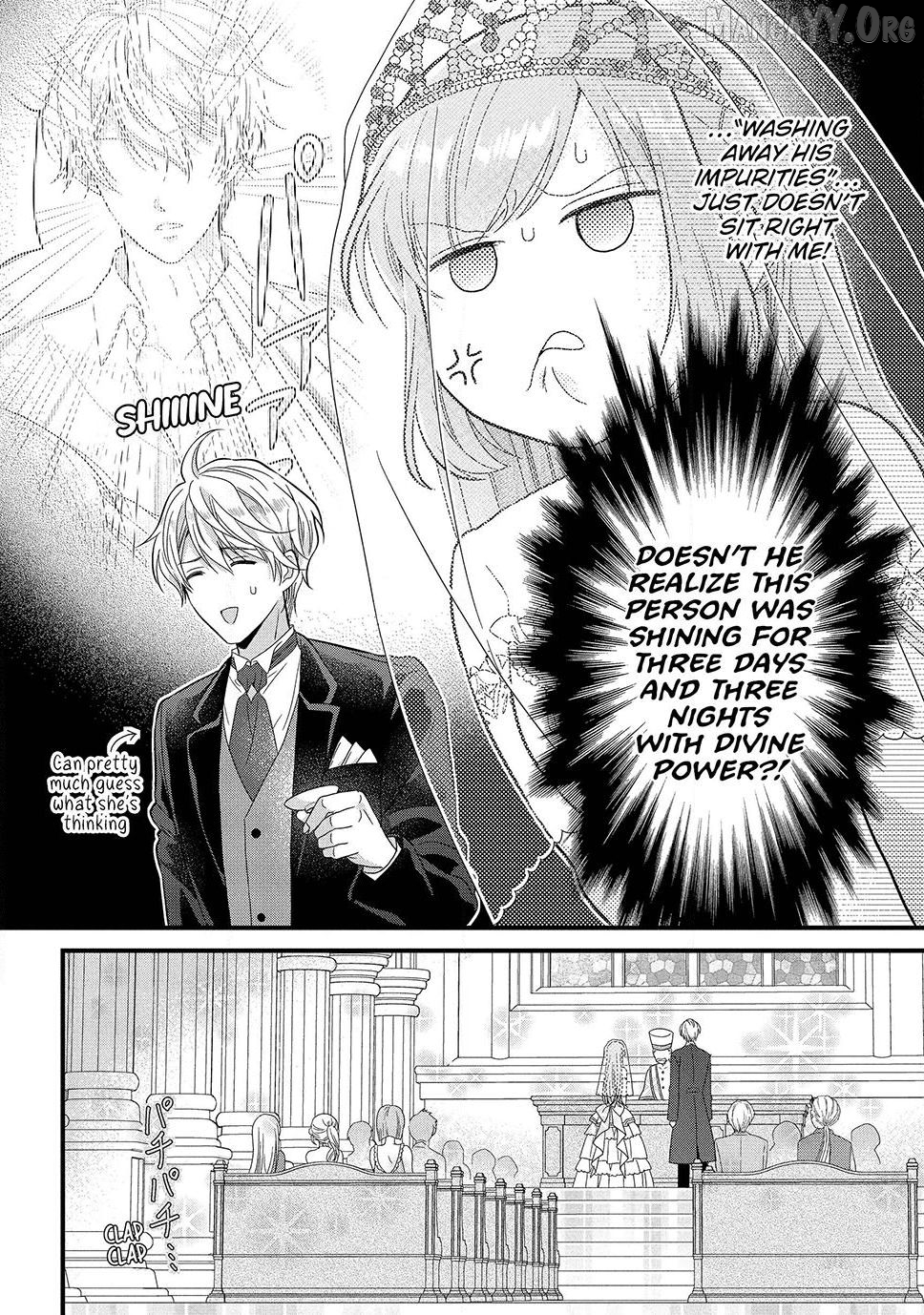 A Useless Saint and A Cursed Paladin <I Confessed to Make Memories but I was Proposed to Instead> Chapter 13.1 - page 8