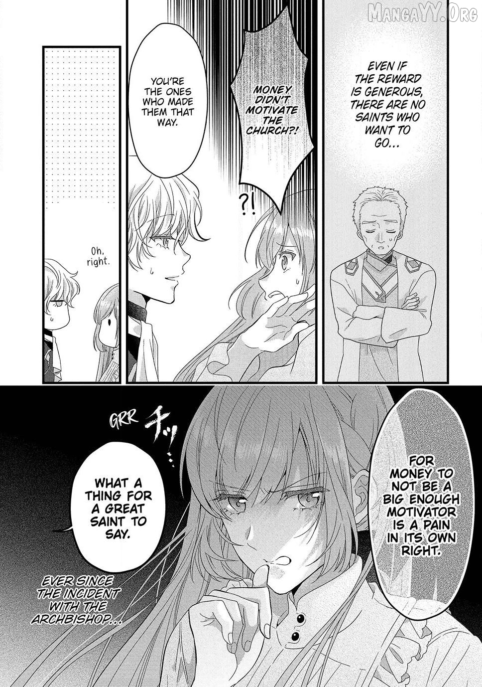 A Useless Saint and A Cursed Paladin <I Confessed to Make Memories but I was Proposed to Instead> Chapter 14.1 - page 11