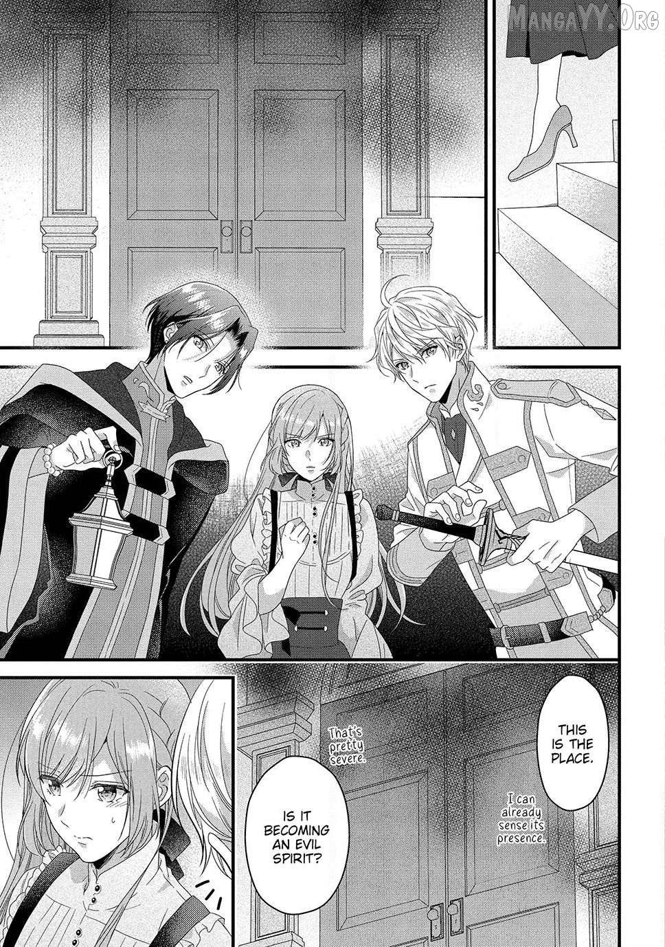 A Useless Saint and A Cursed Paladin <I Confessed to Make Memories but I was Proposed to Instead> Chapter 14.1 - page 15
