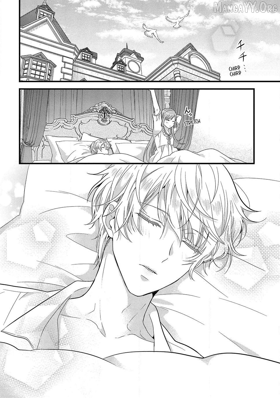 A Useless Saint and A Cursed Paladin <I Confessed to Make Memories but I was Proposed to Instead> Chapter 14.1 - page 2