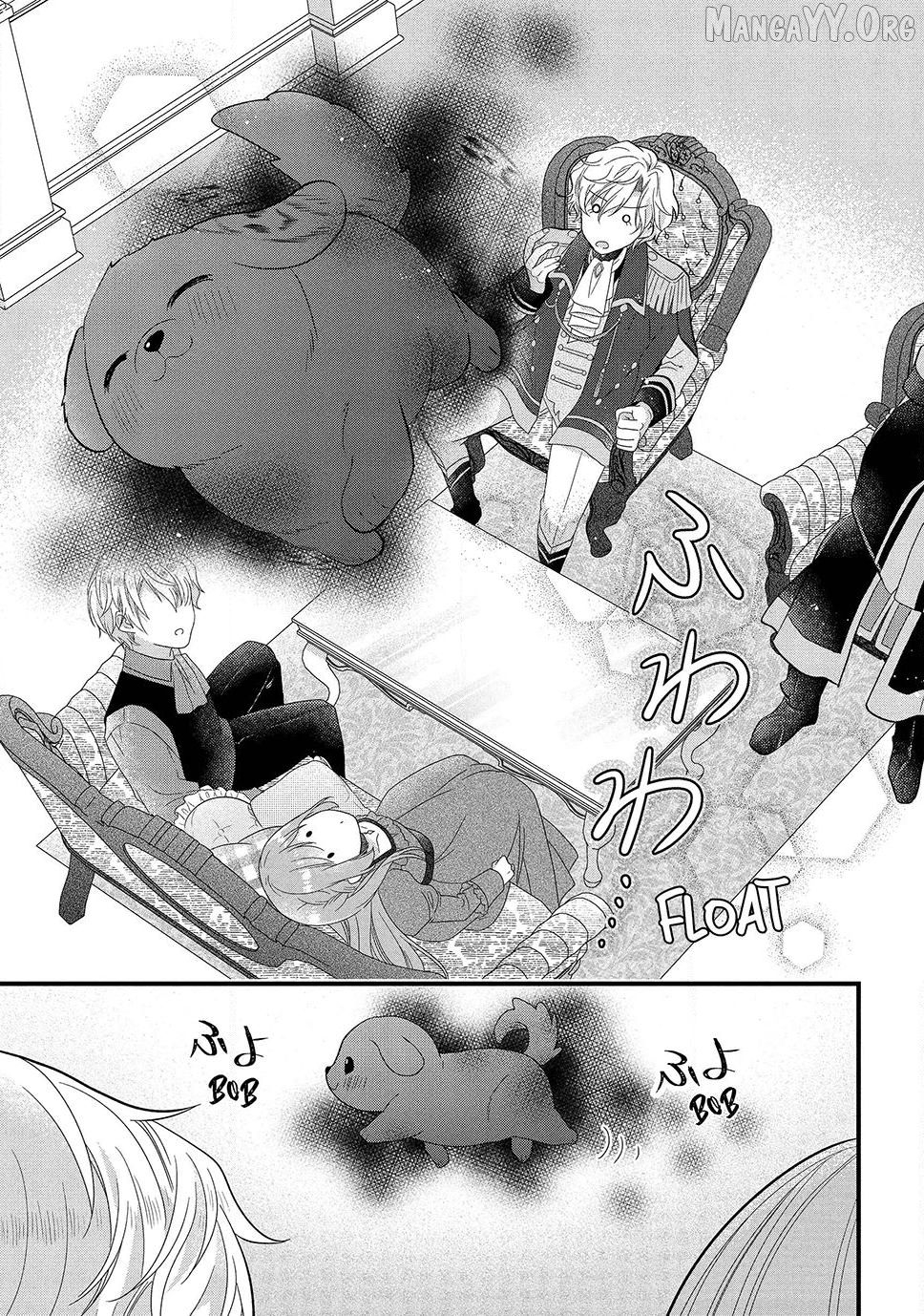 A Useless Saint and A Cursed Paladin <I Confessed to Make Memories but I was Proposed to Instead> Chapter 15.2 - page 3