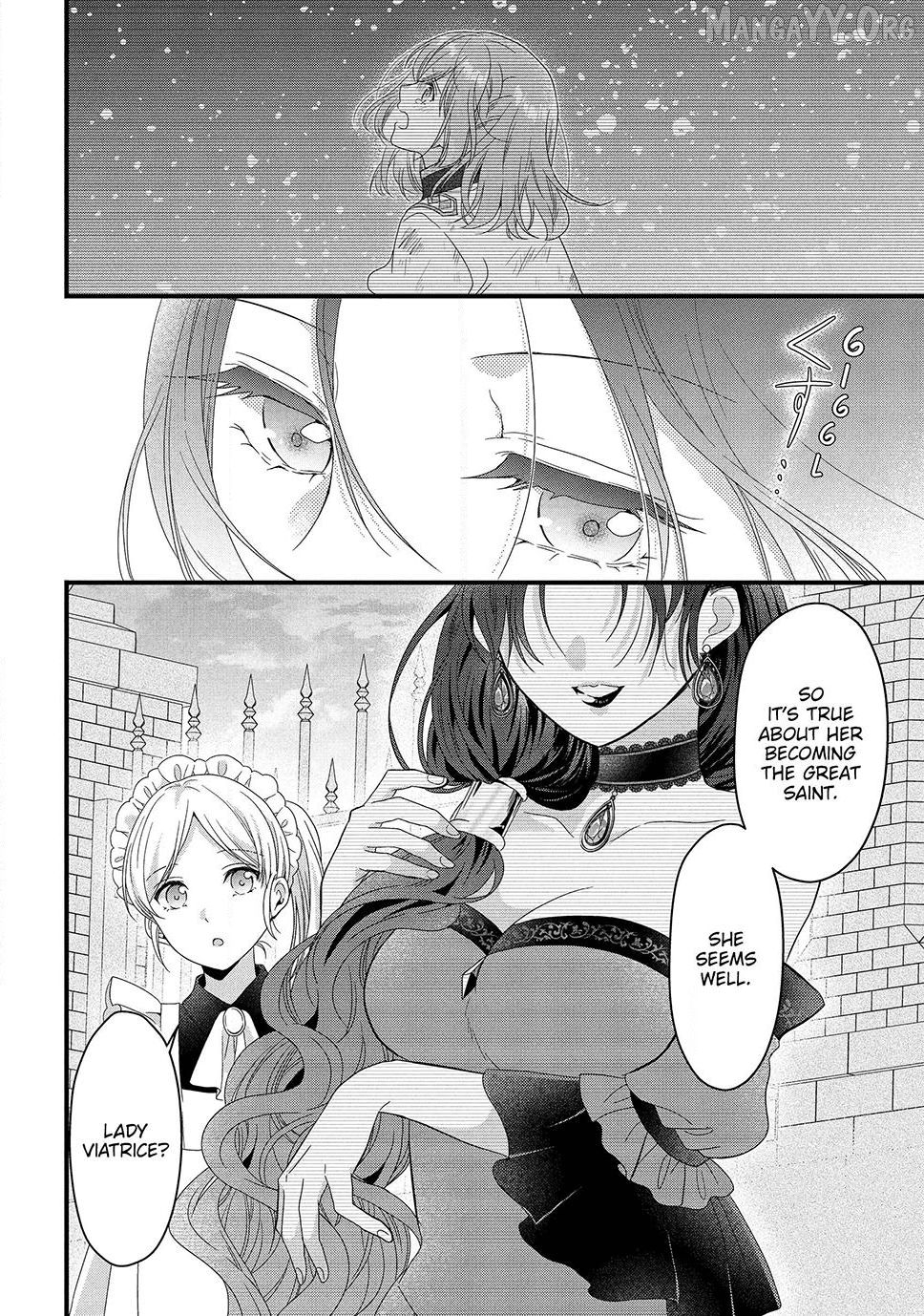 A Useless Saint and A Cursed Paladin <I Confessed to Make Memories but I was Proposed to Instead> Chapter 15.2 - page 6
