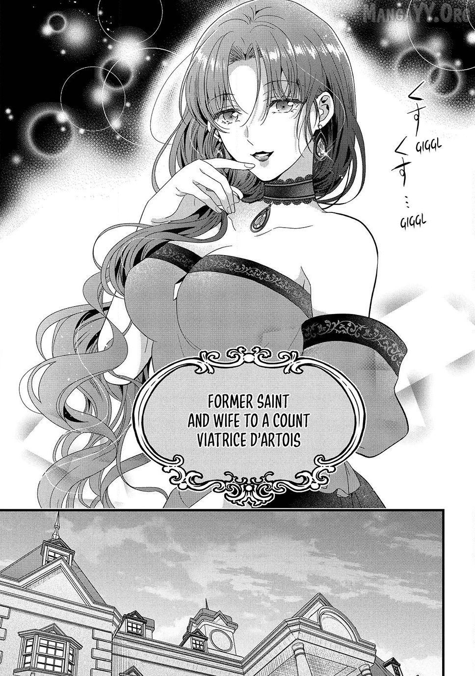 A Useless Saint and A Cursed Paladin <I Confessed to Make Memories but I was Proposed to Instead> Chapter 15.2 - page 7