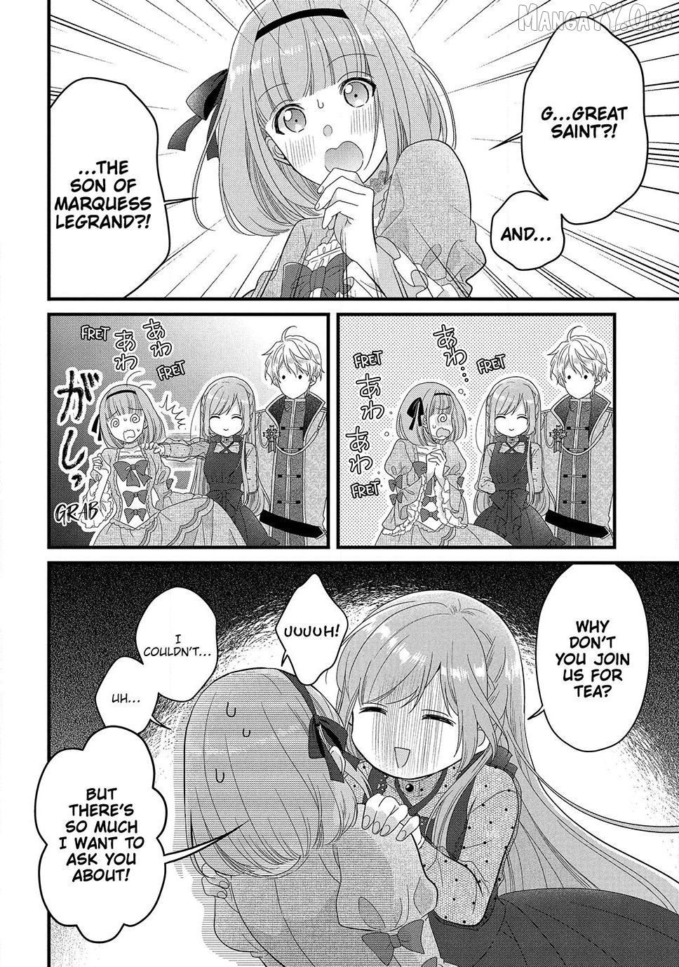 A Useless Saint and A Cursed Paladin <I Confessed to Make Memories but I was Proposed to Instead> Chapter 16.1 - page 12