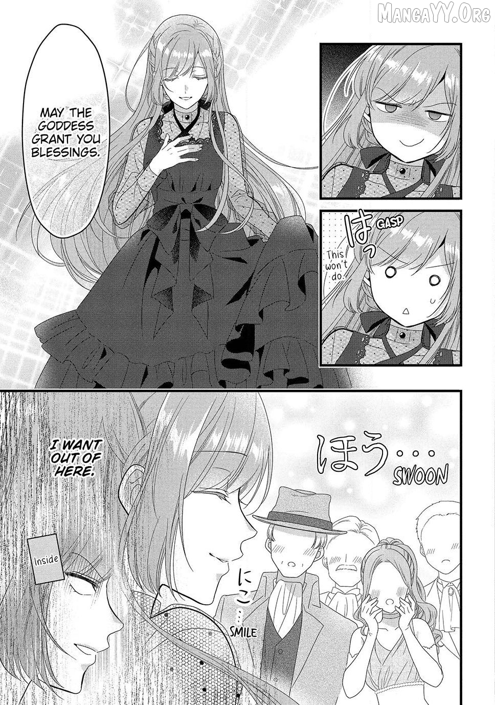 A Useless Saint and A Cursed Paladin <I Confessed to Make Memories but I was Proposed to Instead> Chapter 16.1 - page 5