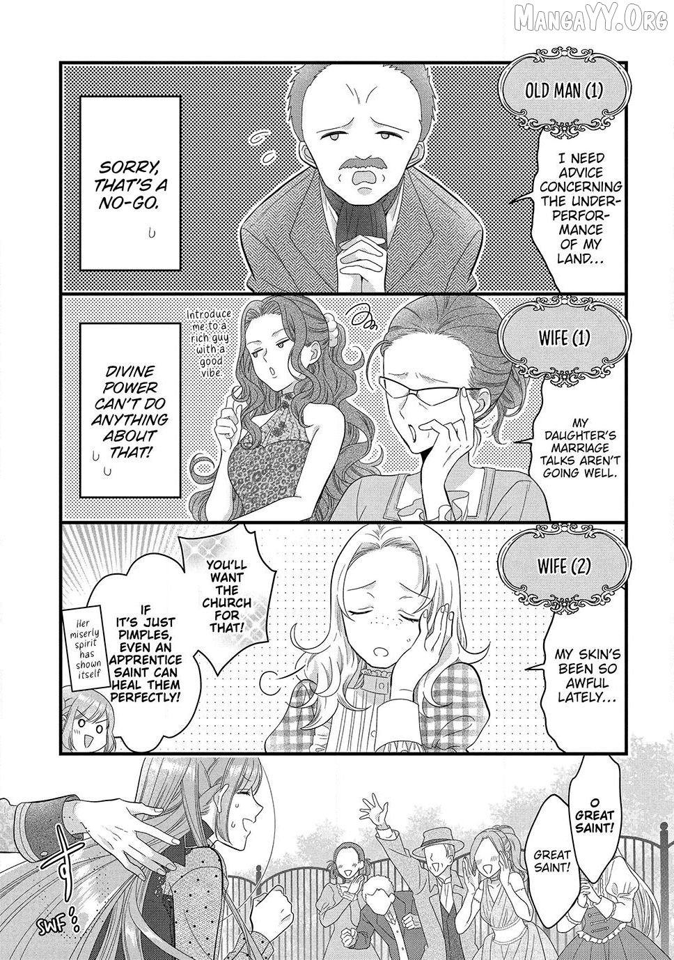A Useless Saint and A Cursed Paladin <I Confessed to Make Memories but I was Proposed to Instead> Chapter 16.1 - page 7