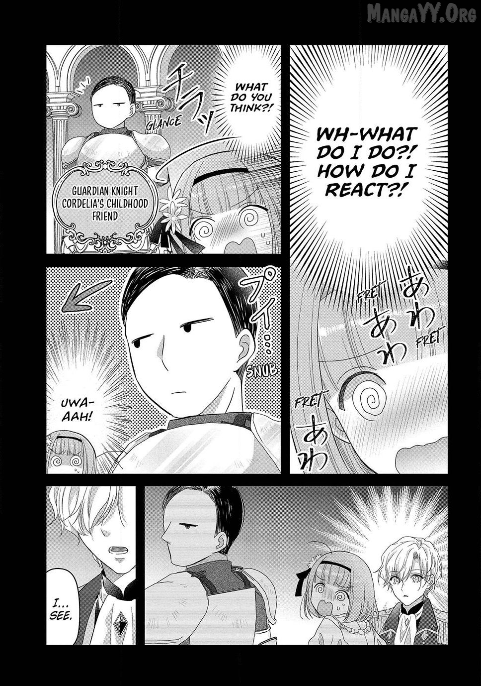 A Useless Saint and A Cursed Paladin <I Confessed to Make Memories but I was Proposed to Instead> Chapter 16.2 - page 1