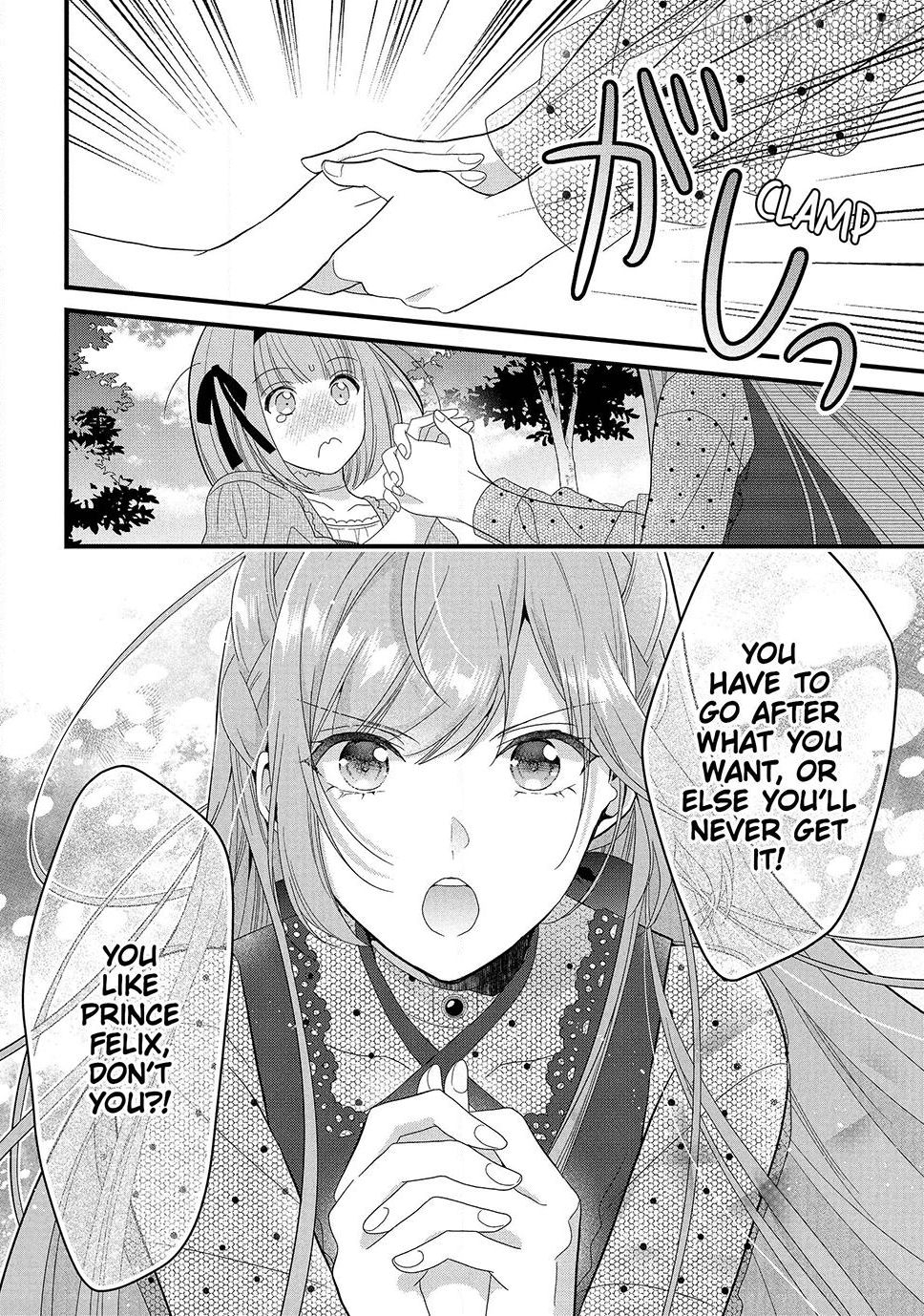 A Useless Saint and A Cursed Paladin <I Confessed to Make Memories but I was Proposed to Instead> Chapter 16.2 - page 4