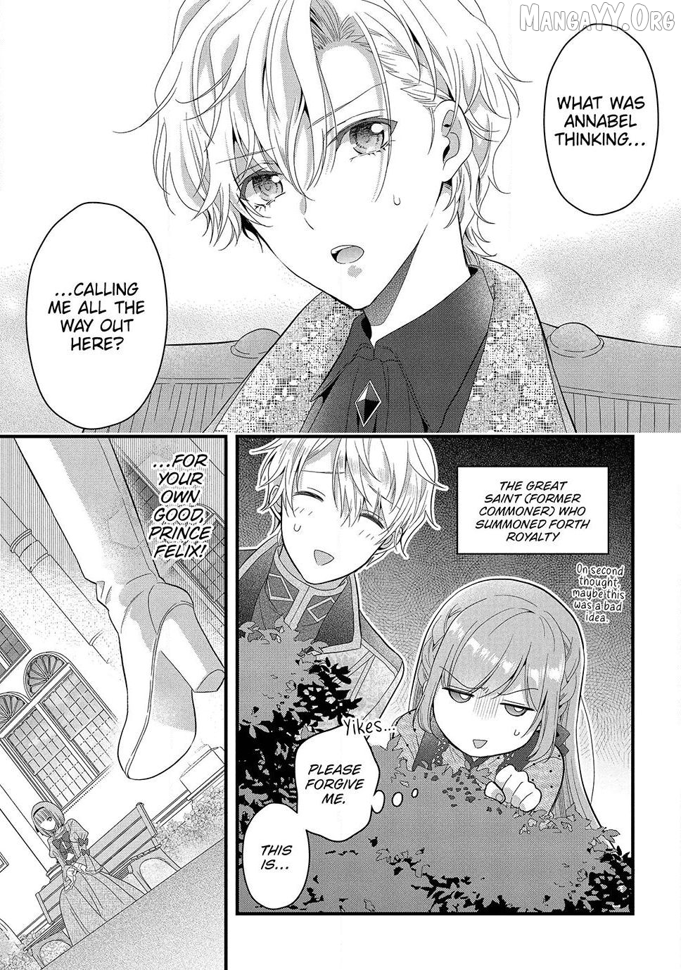 A Useless Saint and A Cursed Paladin <I Confessed to Make Memories but I was Proposed to Instead> Chapter 16.2 - page 7