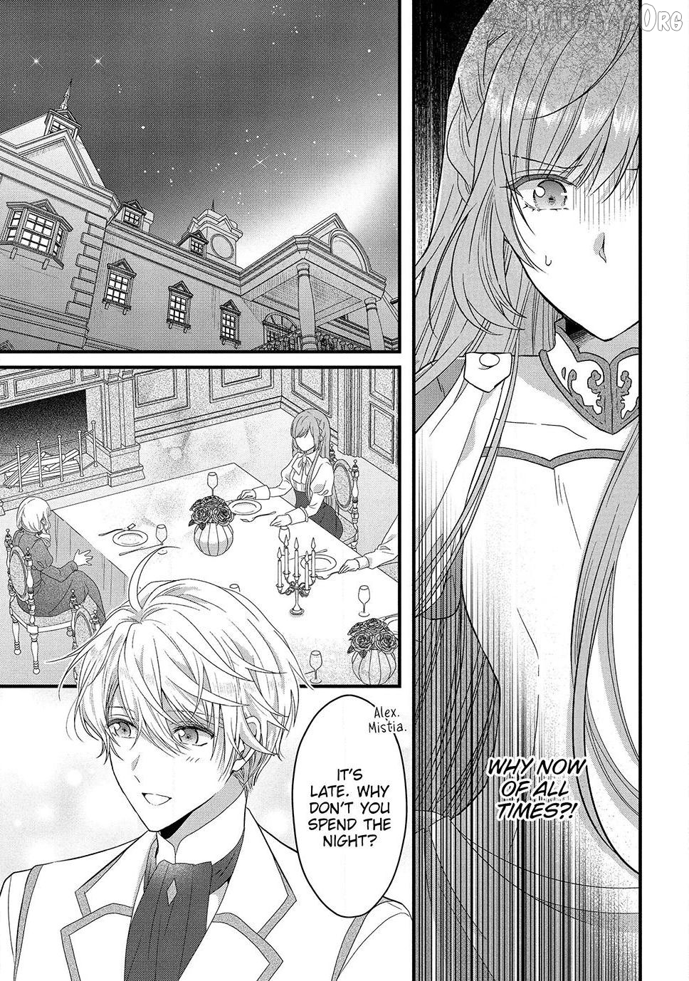 A Useless Saint and A Cursed Paladin <I Confessed to Make Memories but I was Proposed to Instead> Chapter 17.1 - page 11