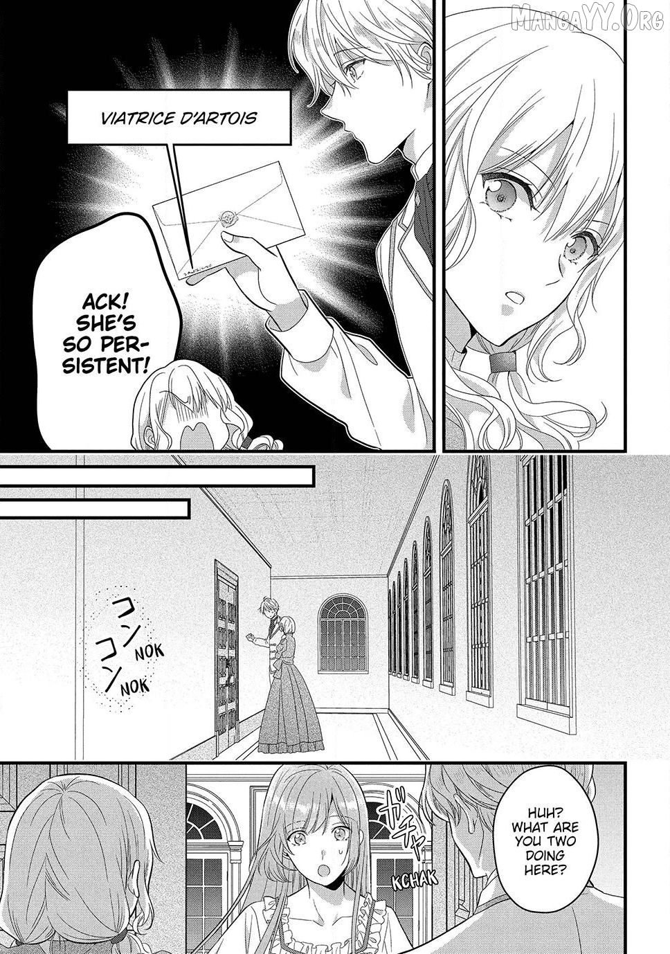 A Useless Saint and A Cursed Paladin <I Confessed to Make Memories but I was Proposed to Instead> Chapter 17.1 - page 13