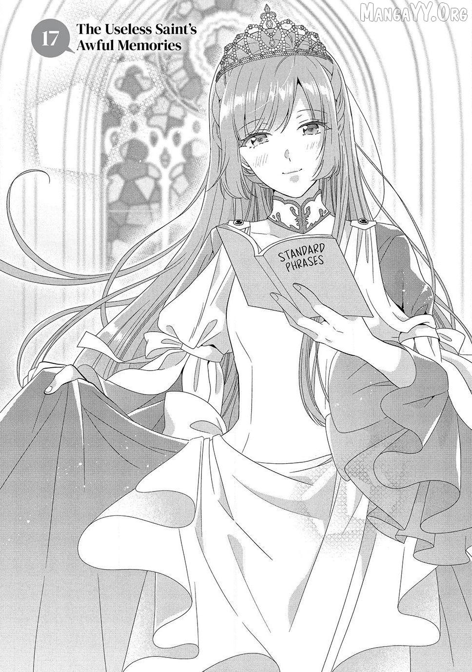 A Useless Saint and A Cursed Paladin <I Confessed to Make Memories but I was Proposed to Instead> Chapter 17.1 - page 1