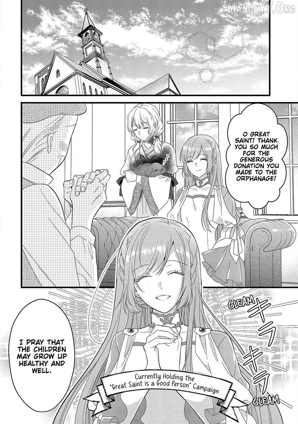 A Useless Saint and A Cursed Paladin <I Confessed to Make Memories but I was Proposed to Instead> Chapter 17.1 - page 2