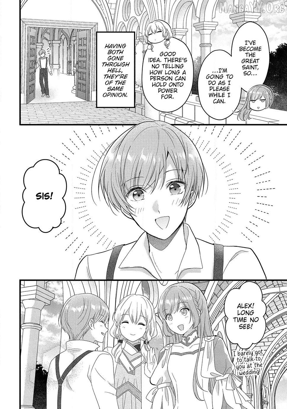 A Useless Saint and A Cursed Paladin <I Confessed to Make Memories but I was Proposed to Instead> Chapter 17.1 - page 4