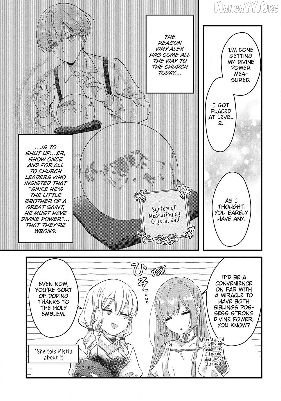 A Useless Saint and A Cursed Paladin <I Confessed to Make Memories but I was Proposed to Instead> Chapter 17.1 - page 5