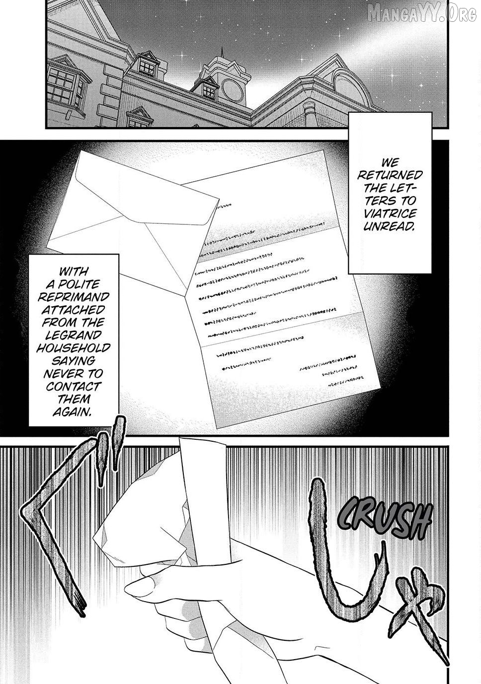 A Useless Saint and A Cursed Paladin <I Confessed to Make Memories but I was Proposed to Instead> Chapter 17.2 - page 17