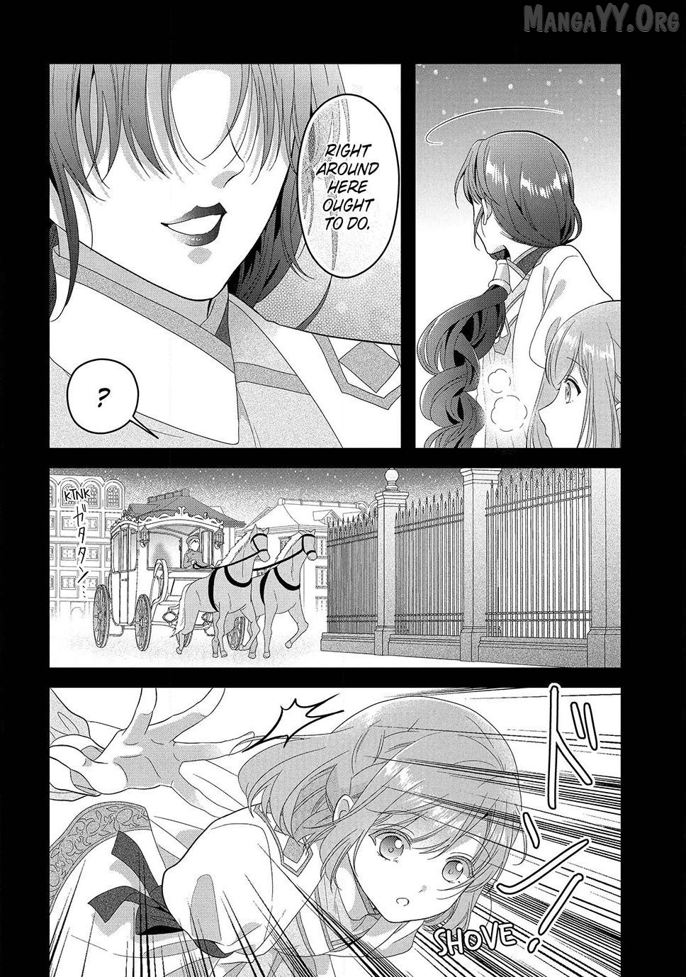 A Useless Saint and A Cursed Paladin <I Confessed to Make Memories but I was Proposed to Instead> Chapter 17.2 - page 4