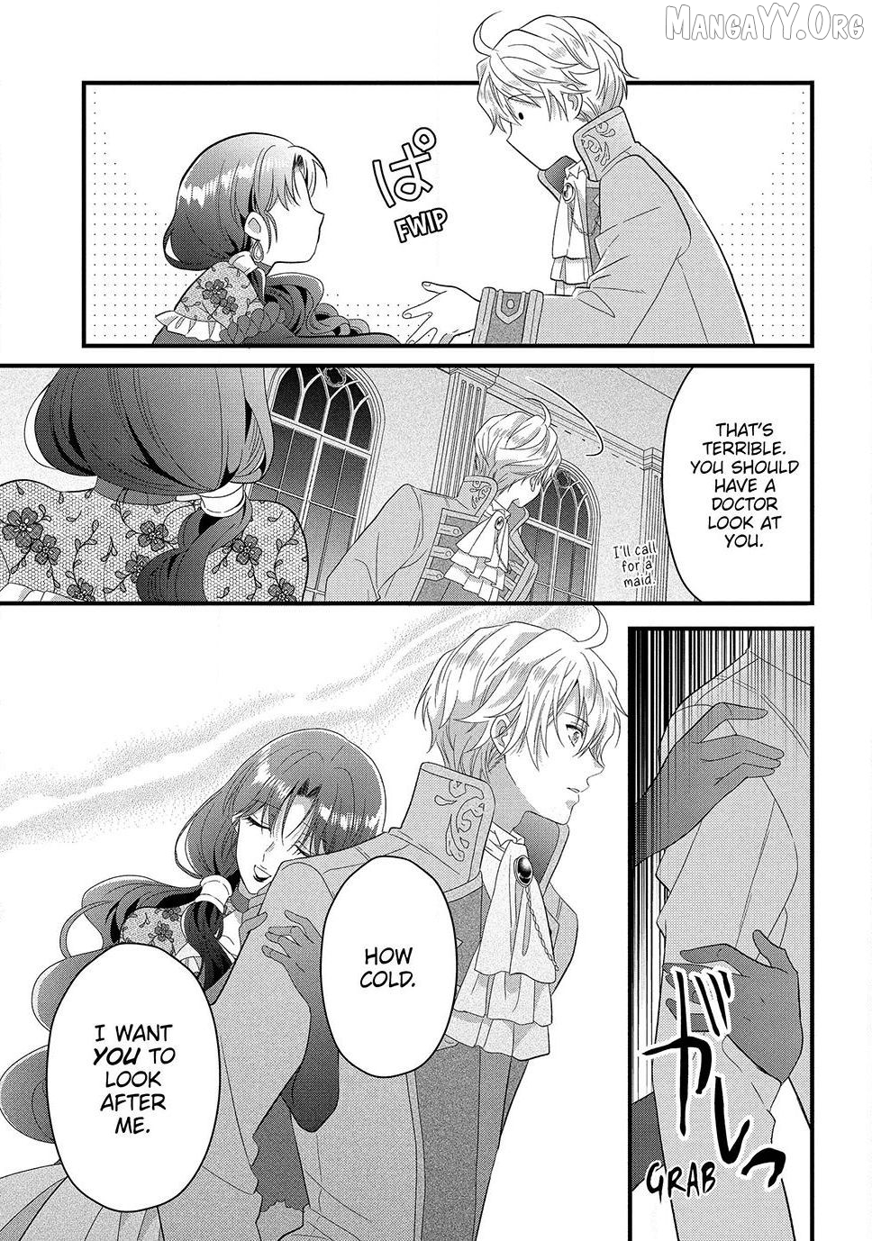 A Useless Saint and A Cursed Paladin <I Confessed to Make Memories but I was Proposed to Instead> Chapter 18.1 - page 13