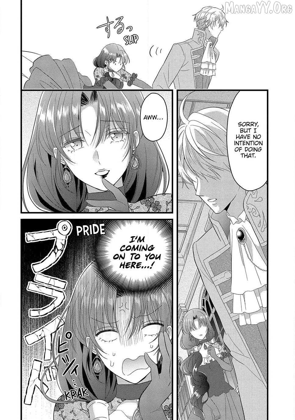 A Useless Saint and A Cursed Paladin <I Confessed to Make Memories but I was Proposed to Instead> Chapter 18.1 - page 14