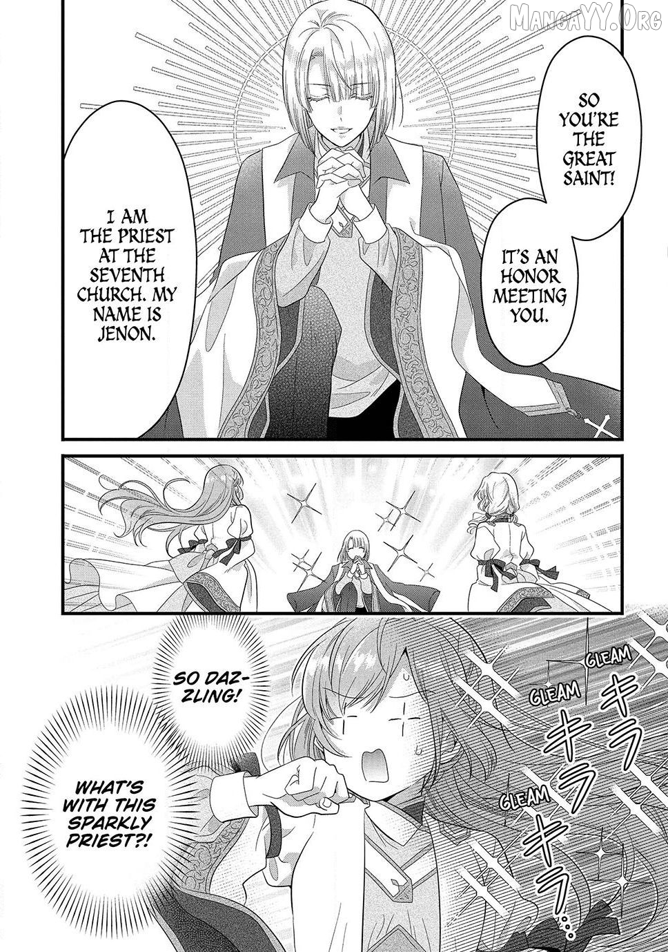 A Useless Saint and A Cursed Paladin <I Confessed to Make Memories but I was Proposed to Instead> Chapter 18.2 - page 13
